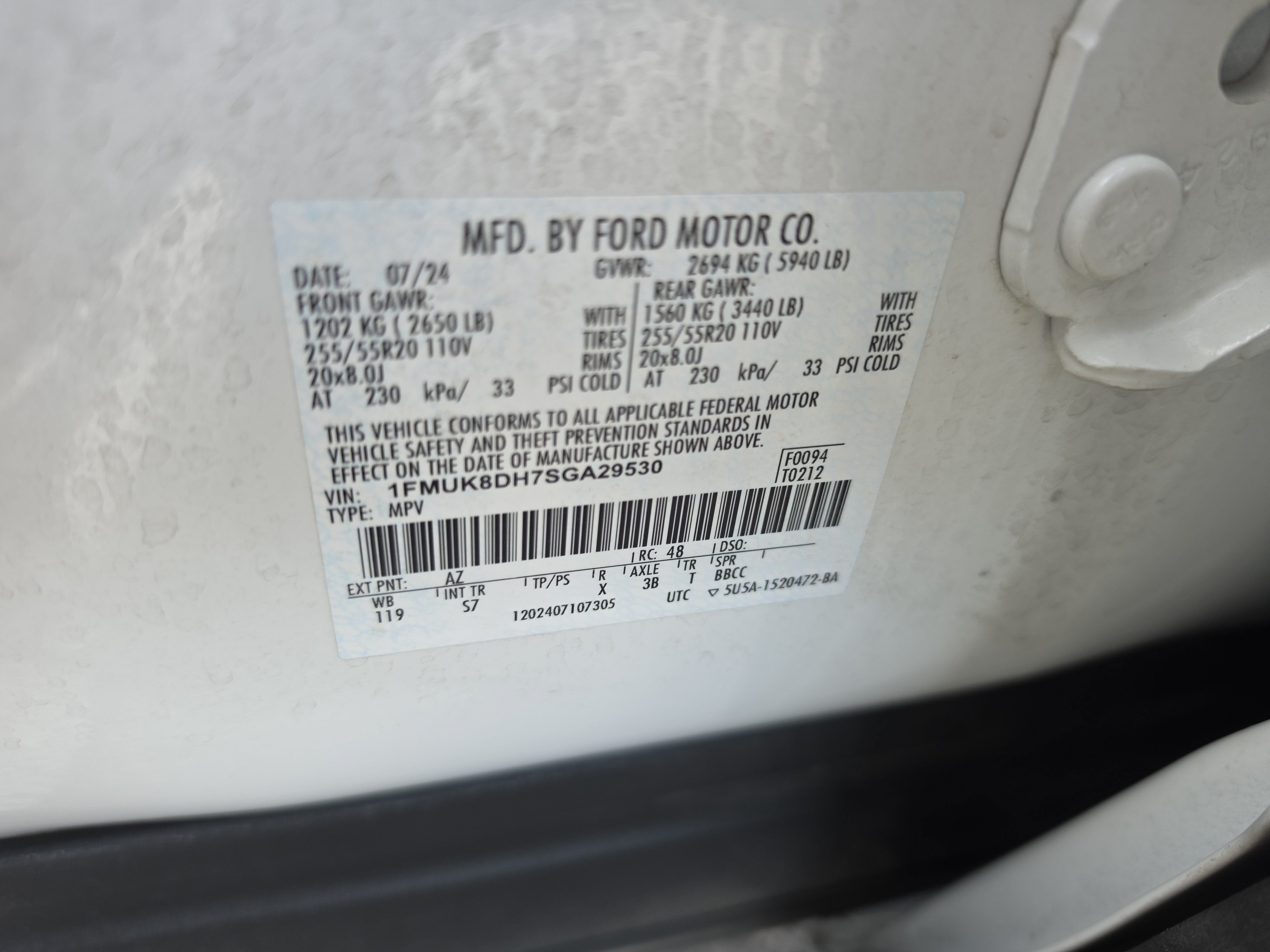 2025 Ford Explorer Active