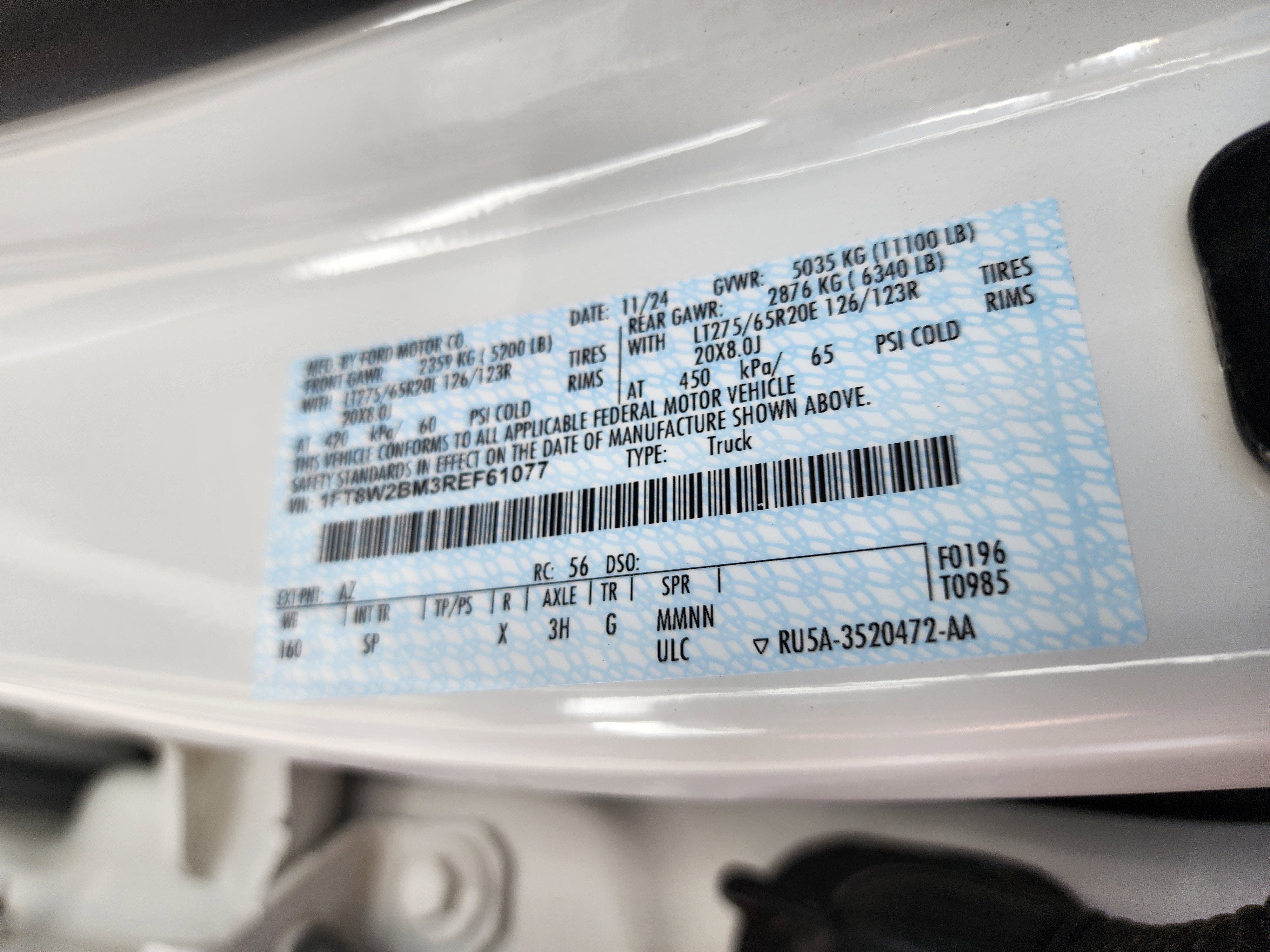 2024 Ford F-250 King Ranch