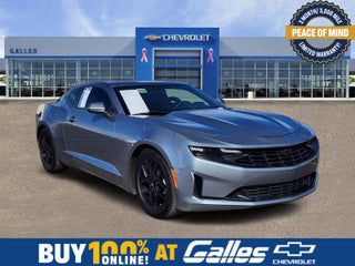 2021 Chevrolet Camaro 1LS