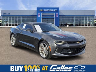 2017 Chevrolet Camaro 2LT