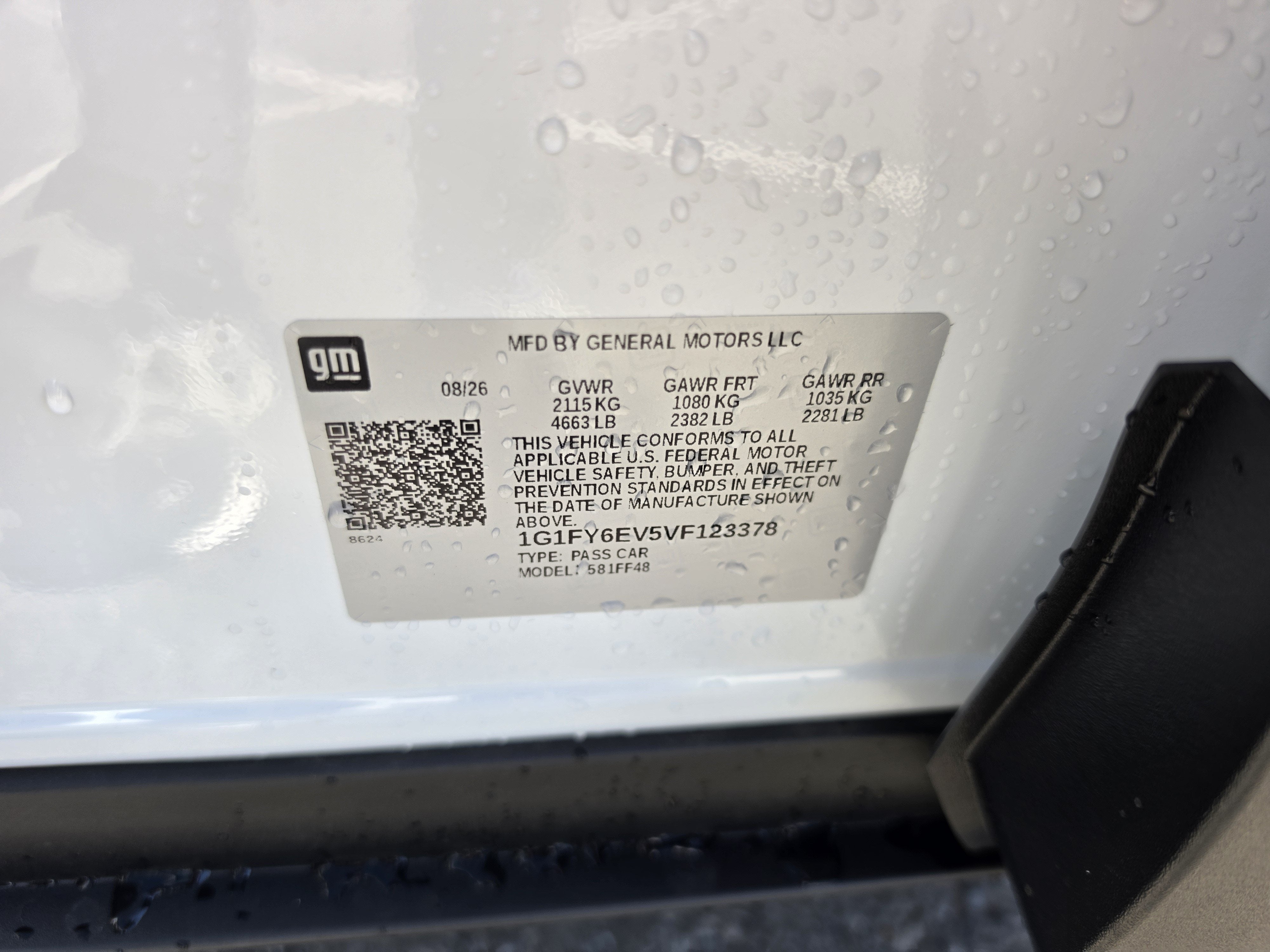 2027 Chevrolet Bolt LT