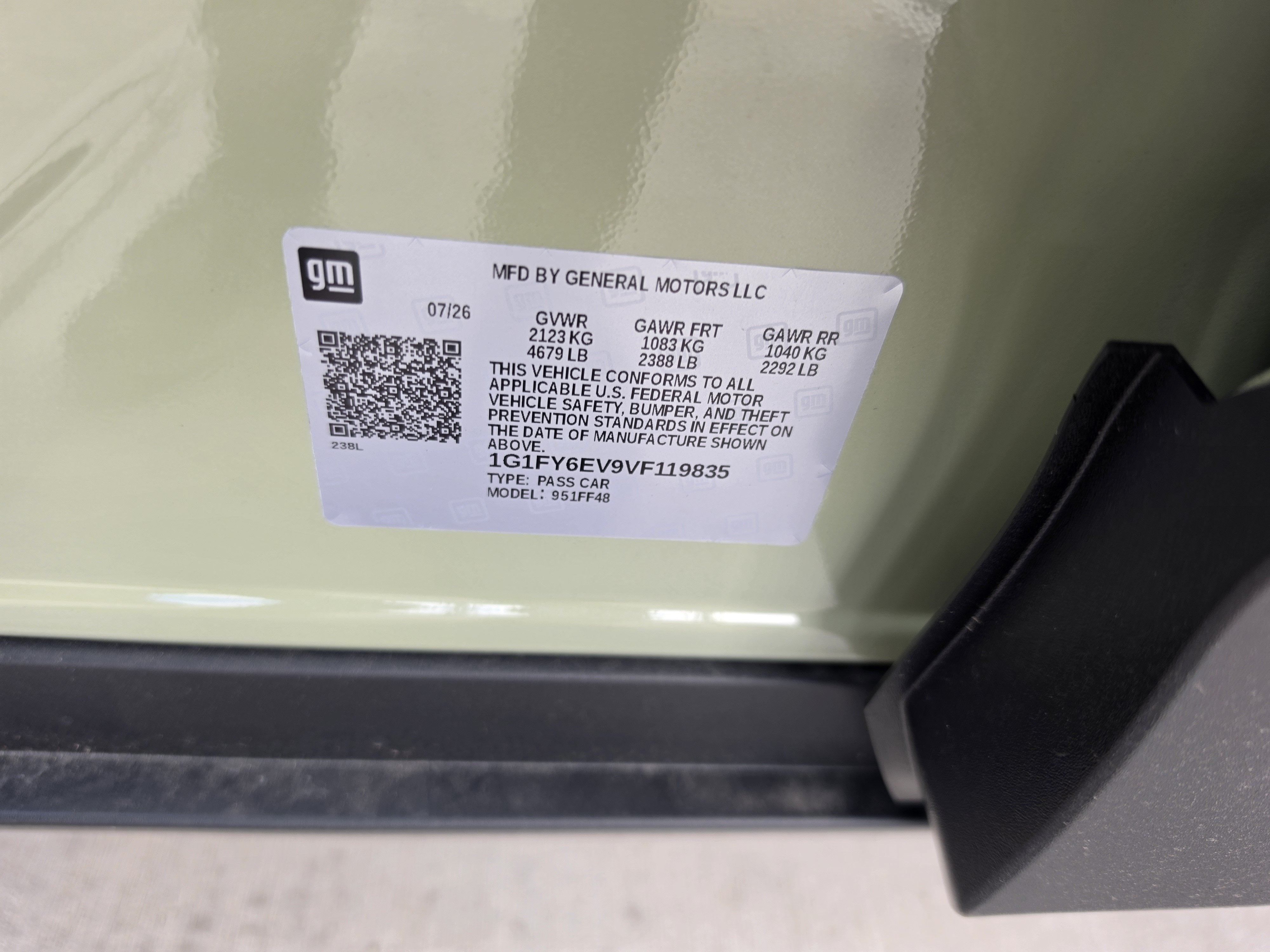 2027 Chevrolet Bolt LT