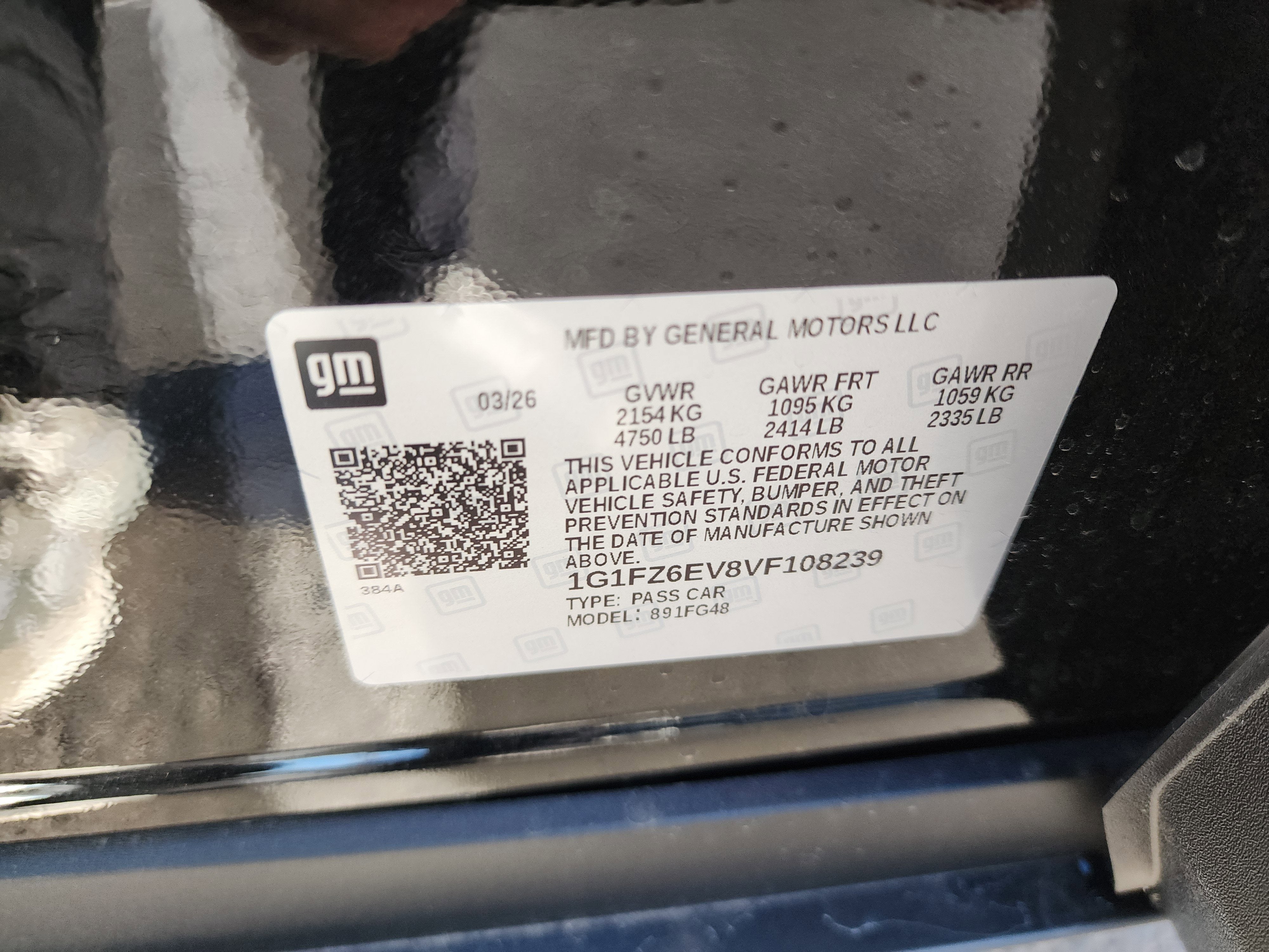 2027 Chevrolet Bolt RS
