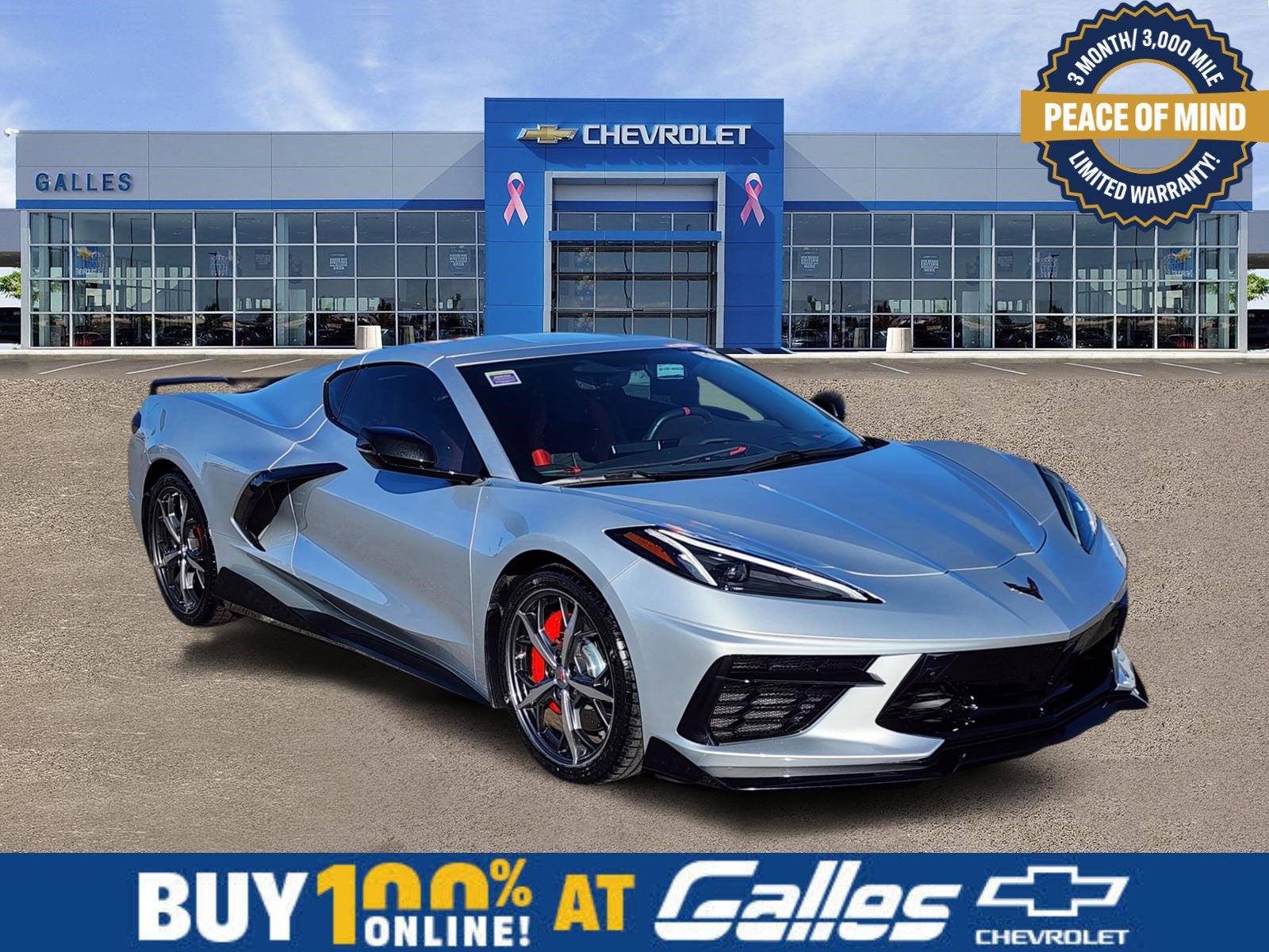 2020 Chevrolet Corvette Stingray 2LT
