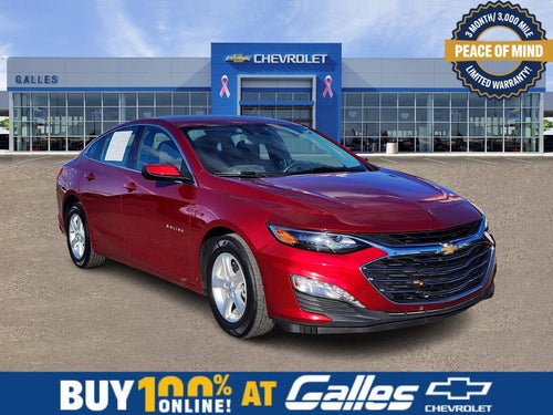 2024 Chevrolet Malibu 1LT