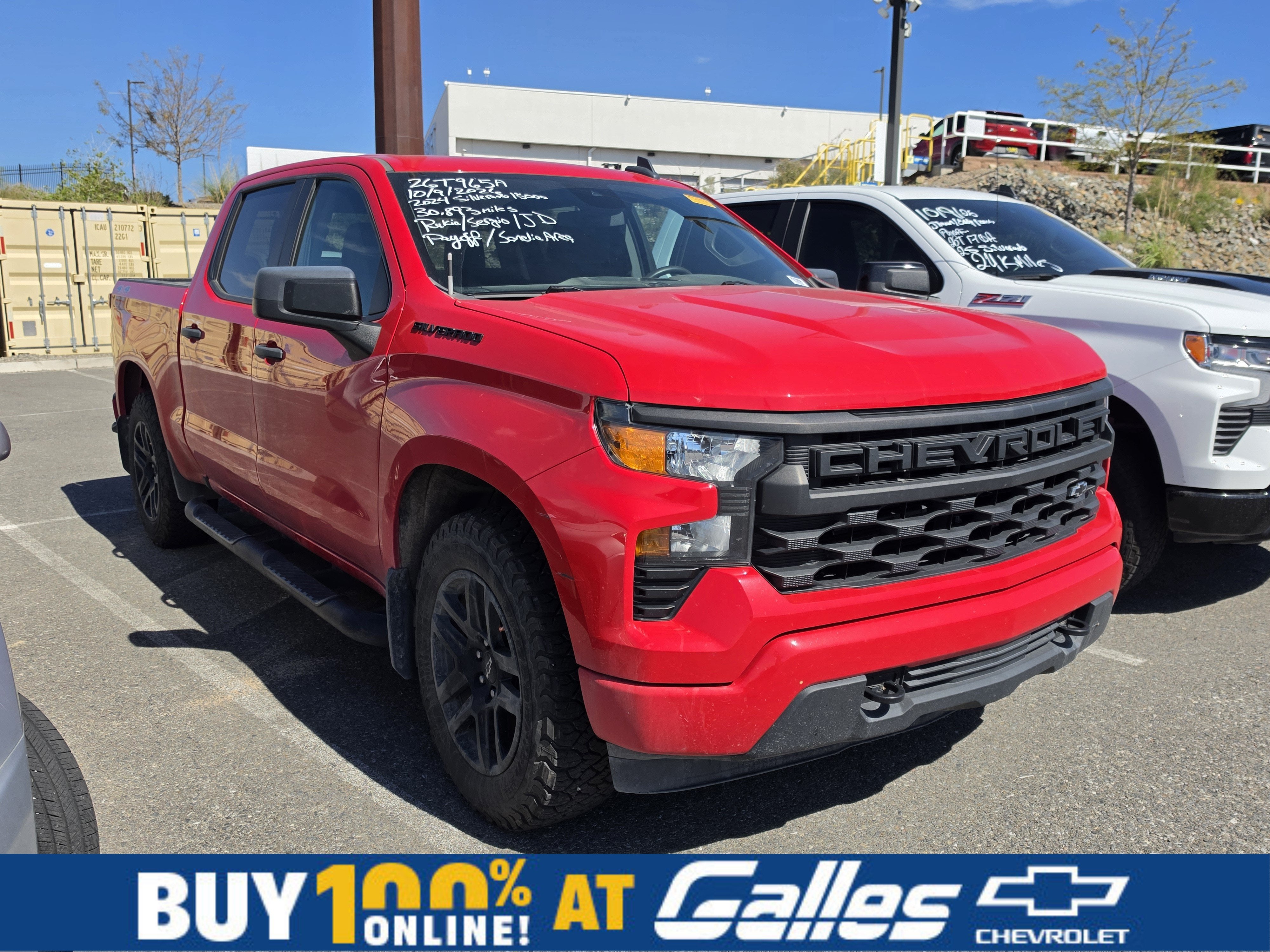 2024 Chevrolet Silverado 1500 Custom