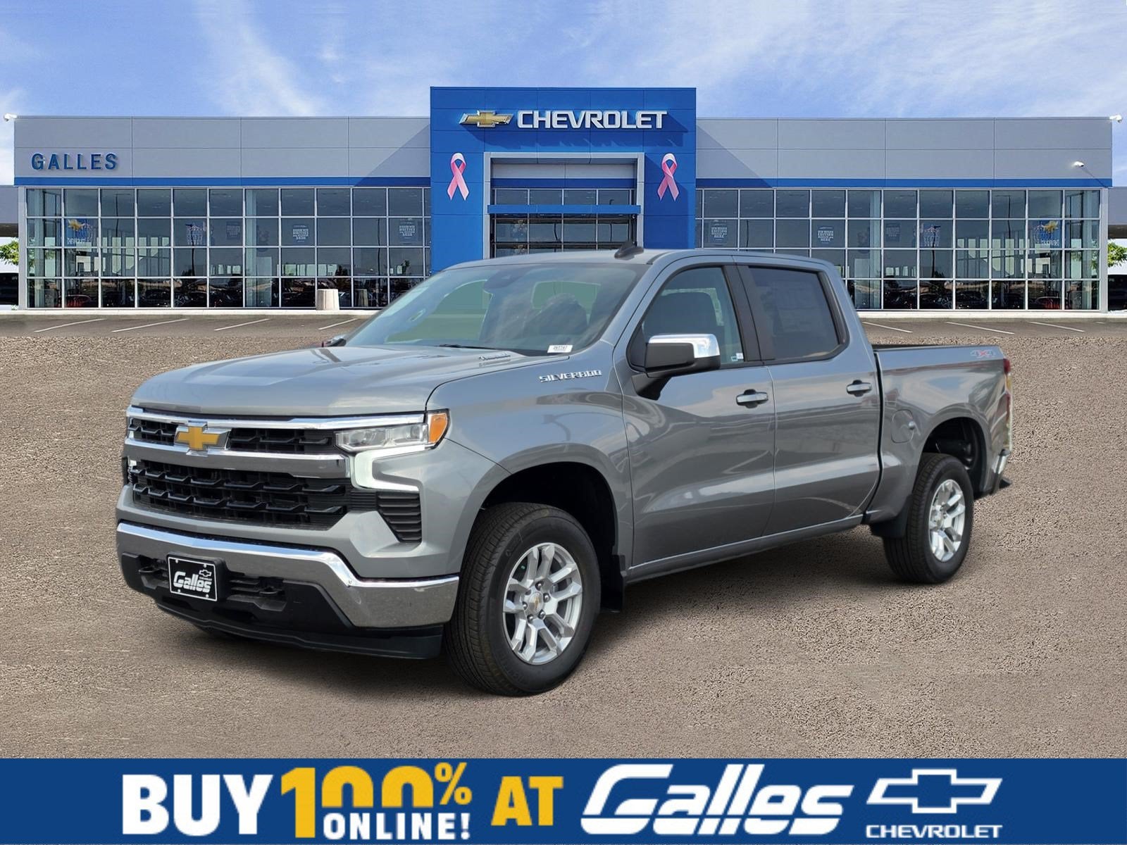 2026 Chevrolet Silverado 1500 LT (2FL)