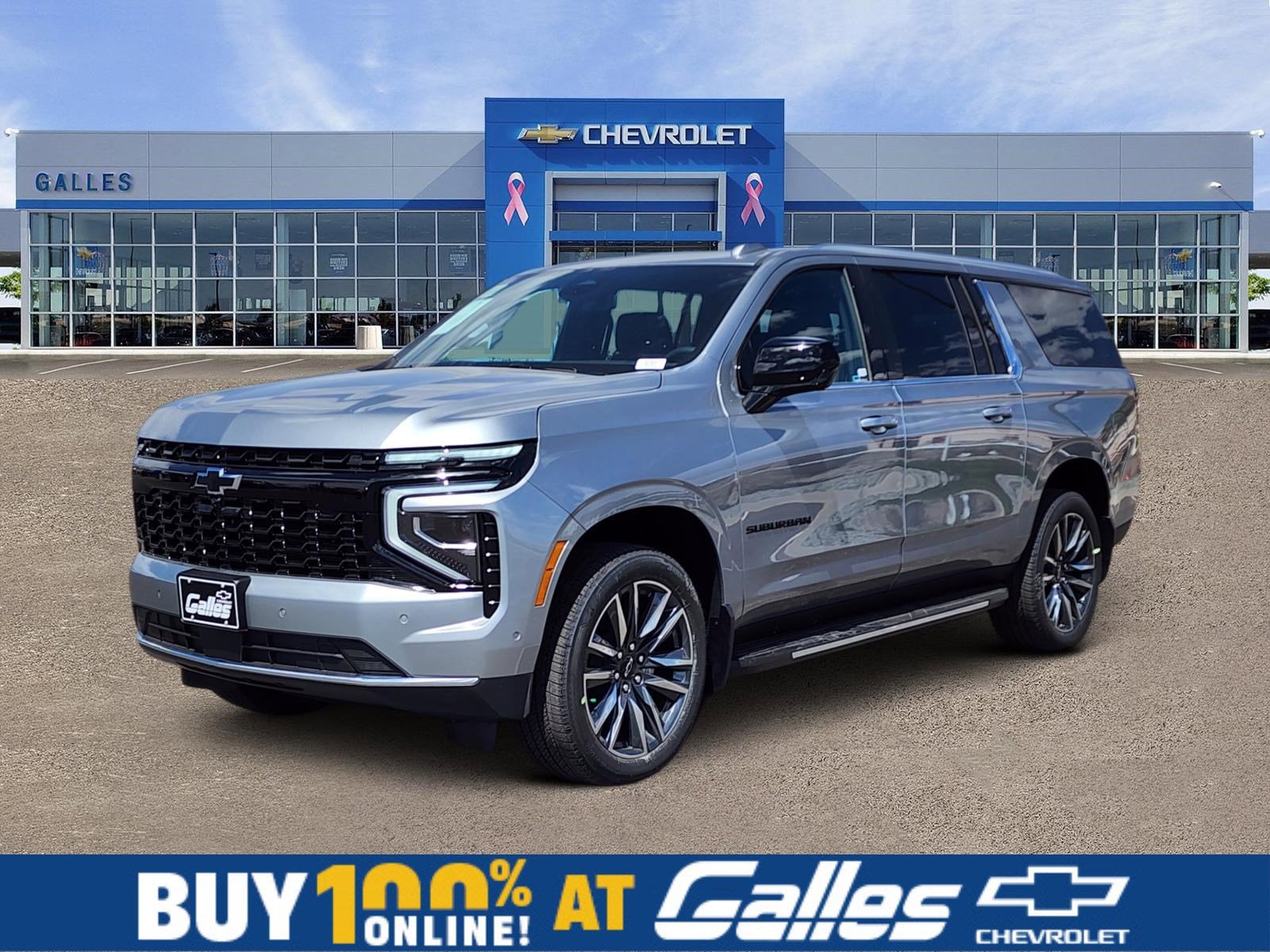 2026 Chevrolet Suburban LS