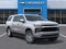 2027 Chevrolet Suburban LS