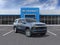2027 Chevrolet Suburban LT