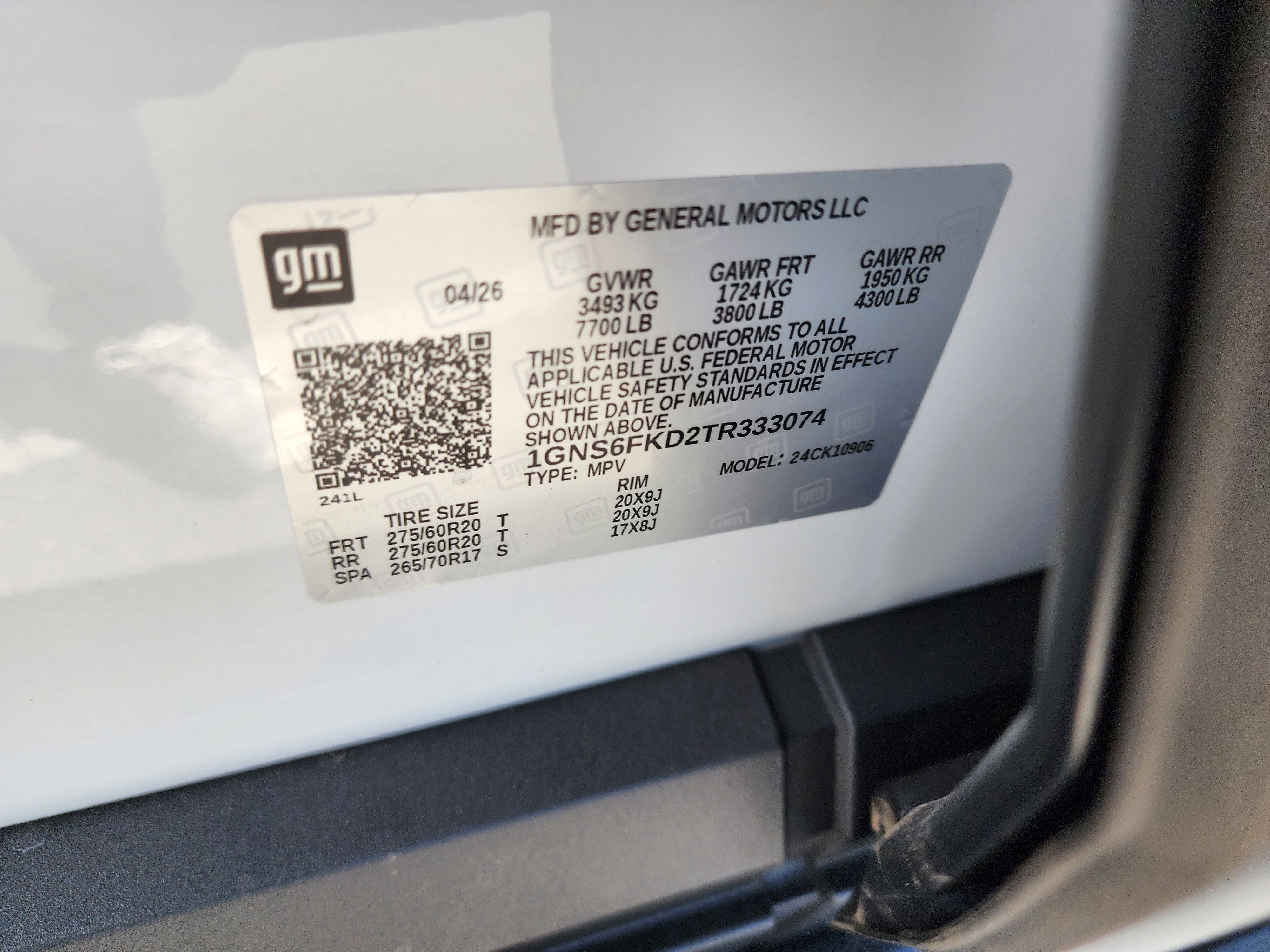 2026 Chevrolet Suburban Premier