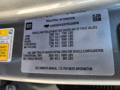 2026 Chevrolet Suburban Premier