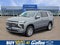 2027 Chevrolet Tahoe LT
