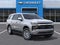 2027 Chevrolet Tahoe LT