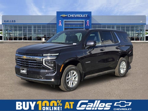 2027 Chevrolet Tahoe LT
