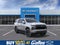 2027 Chevrolet Tahoe RST