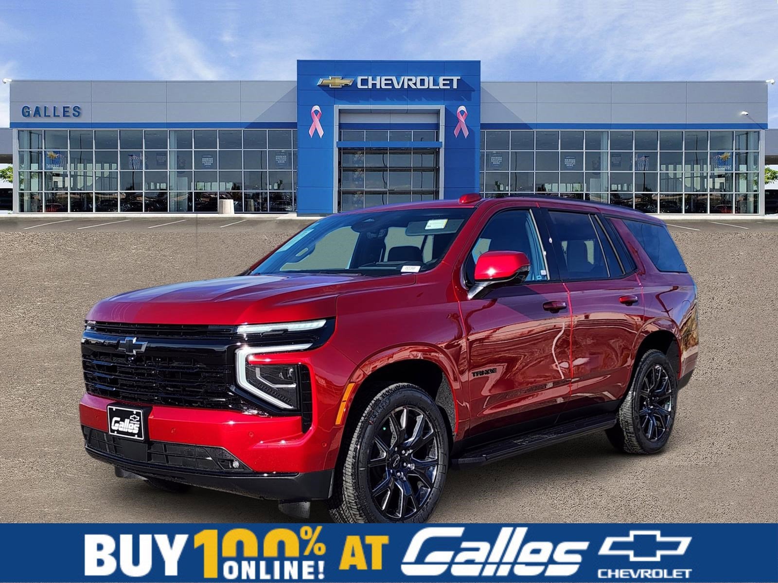 2026 Chevrolet Tahoe RST