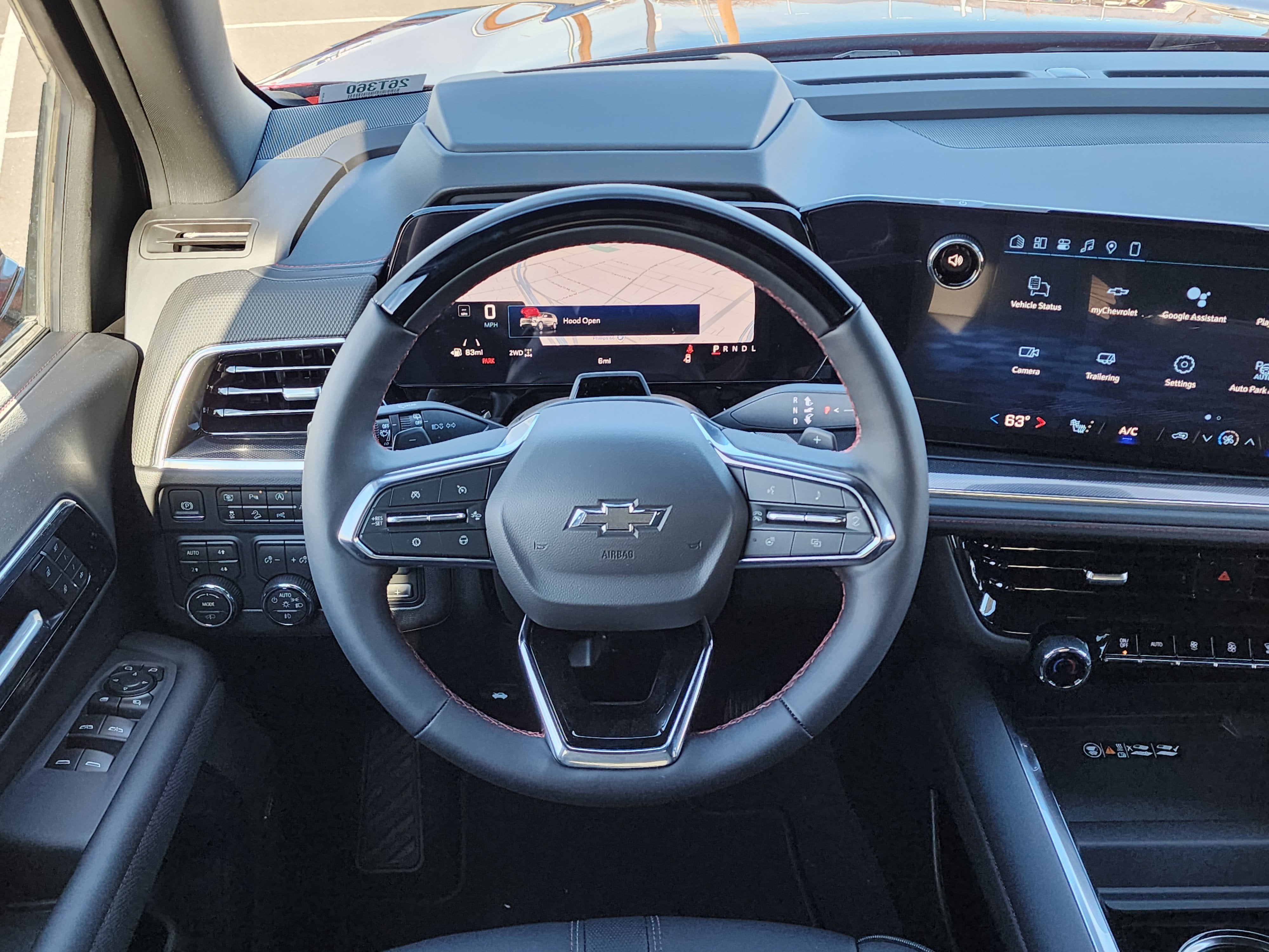 2026 Chevrolet Tahoe RST