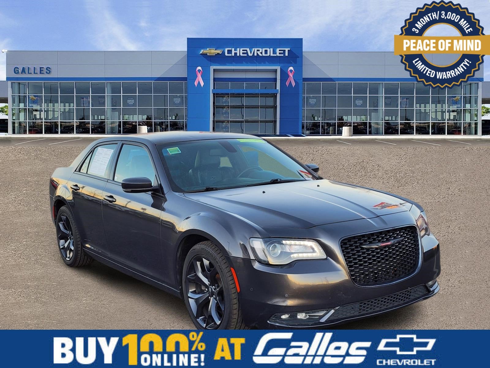 2021 Chrysler 300 300S