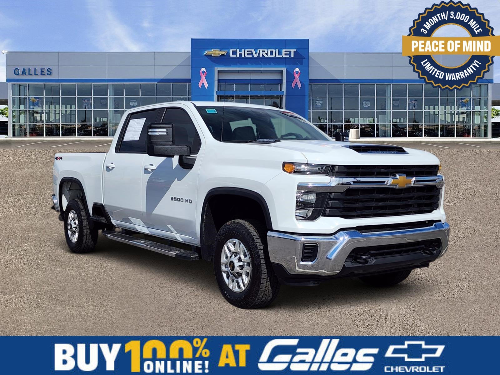 2024 Chevrolet Silverado 2500 HD LT