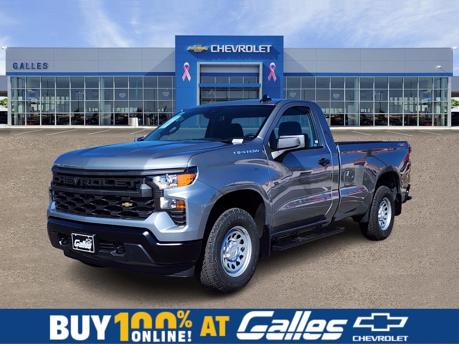 2026 Chevrolet Silverado 1500 WT