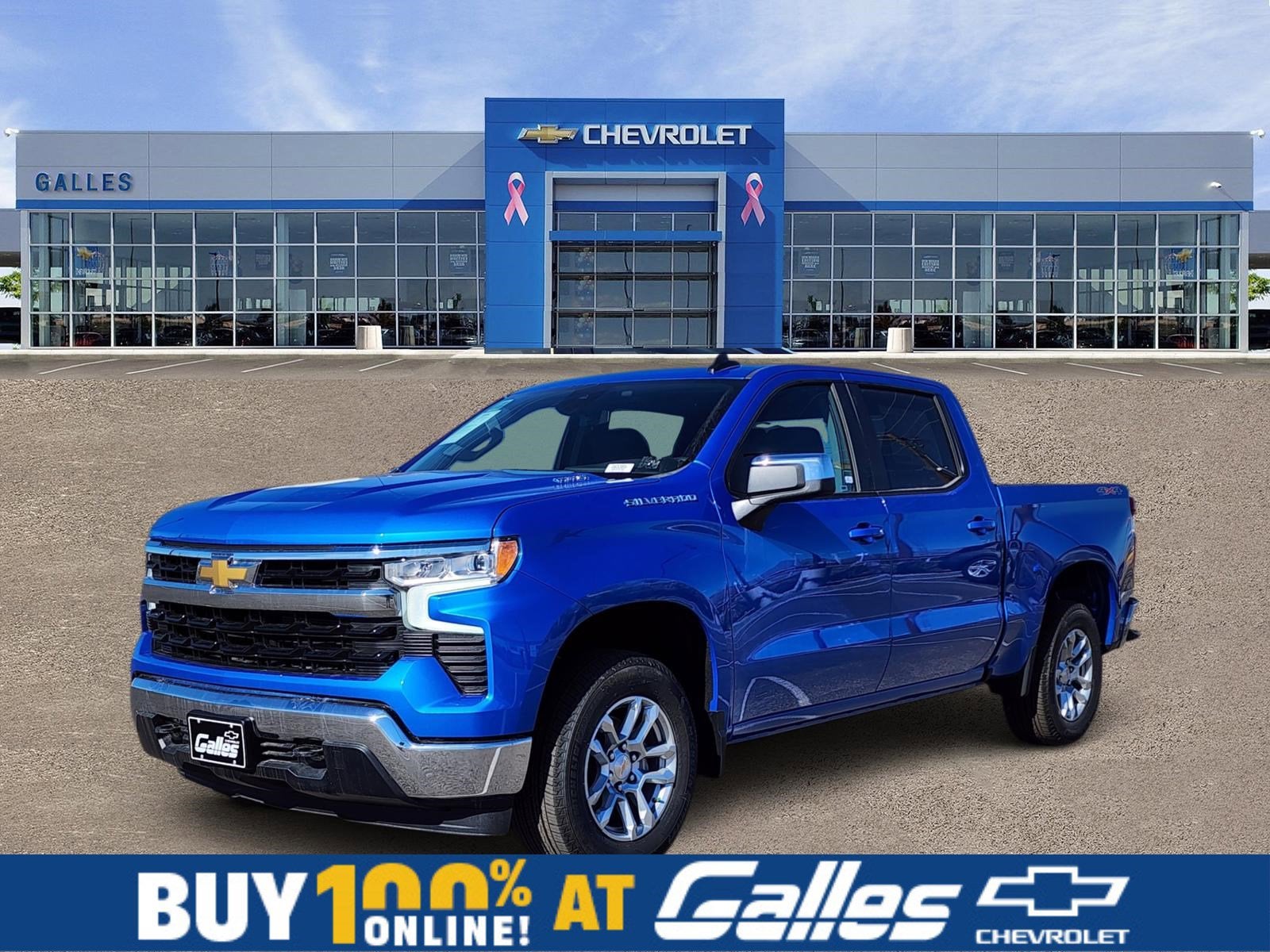 2026 Chevrolet Silverado 1500 LT (2FL)