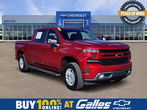 2020 Chevrolet Silverado 1500 RST