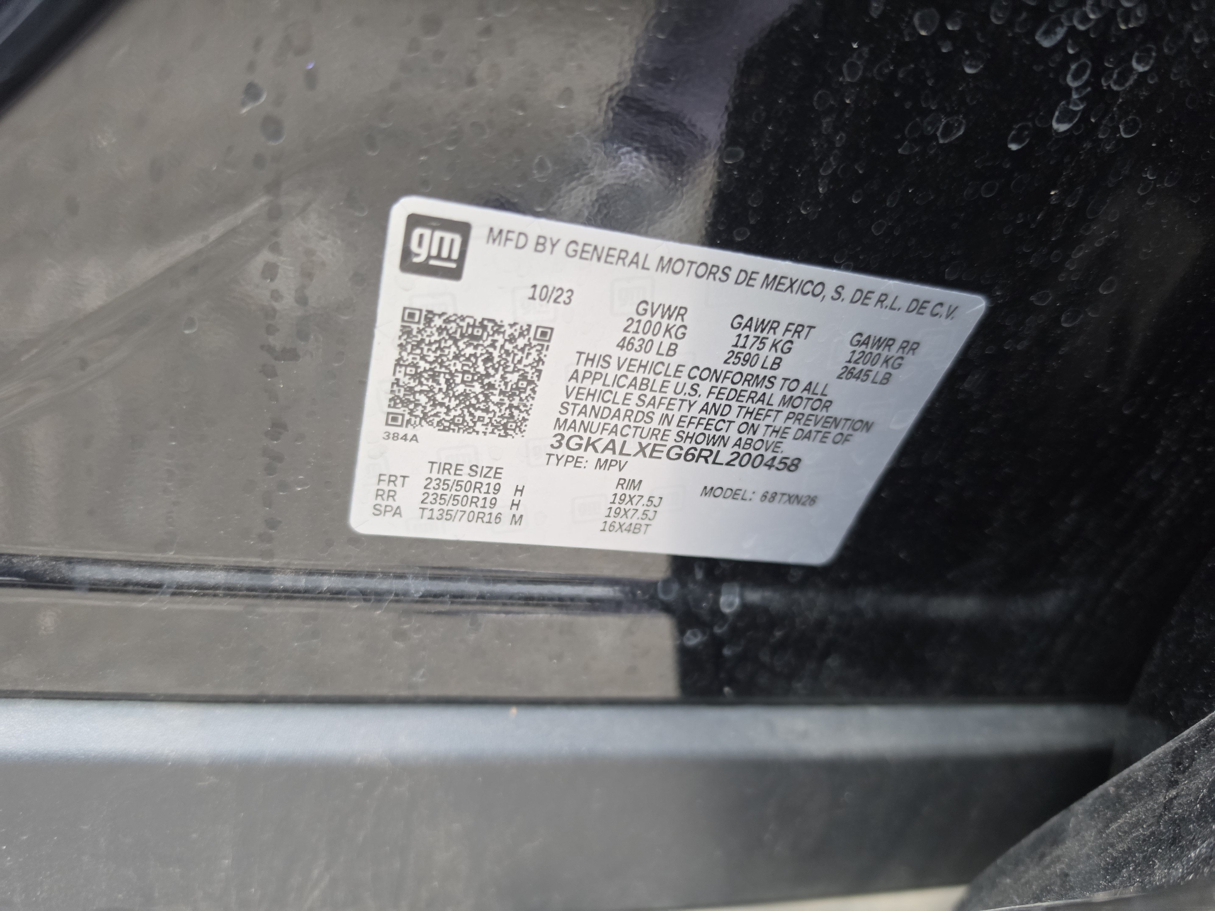 2024 GMC Terrain Denali
