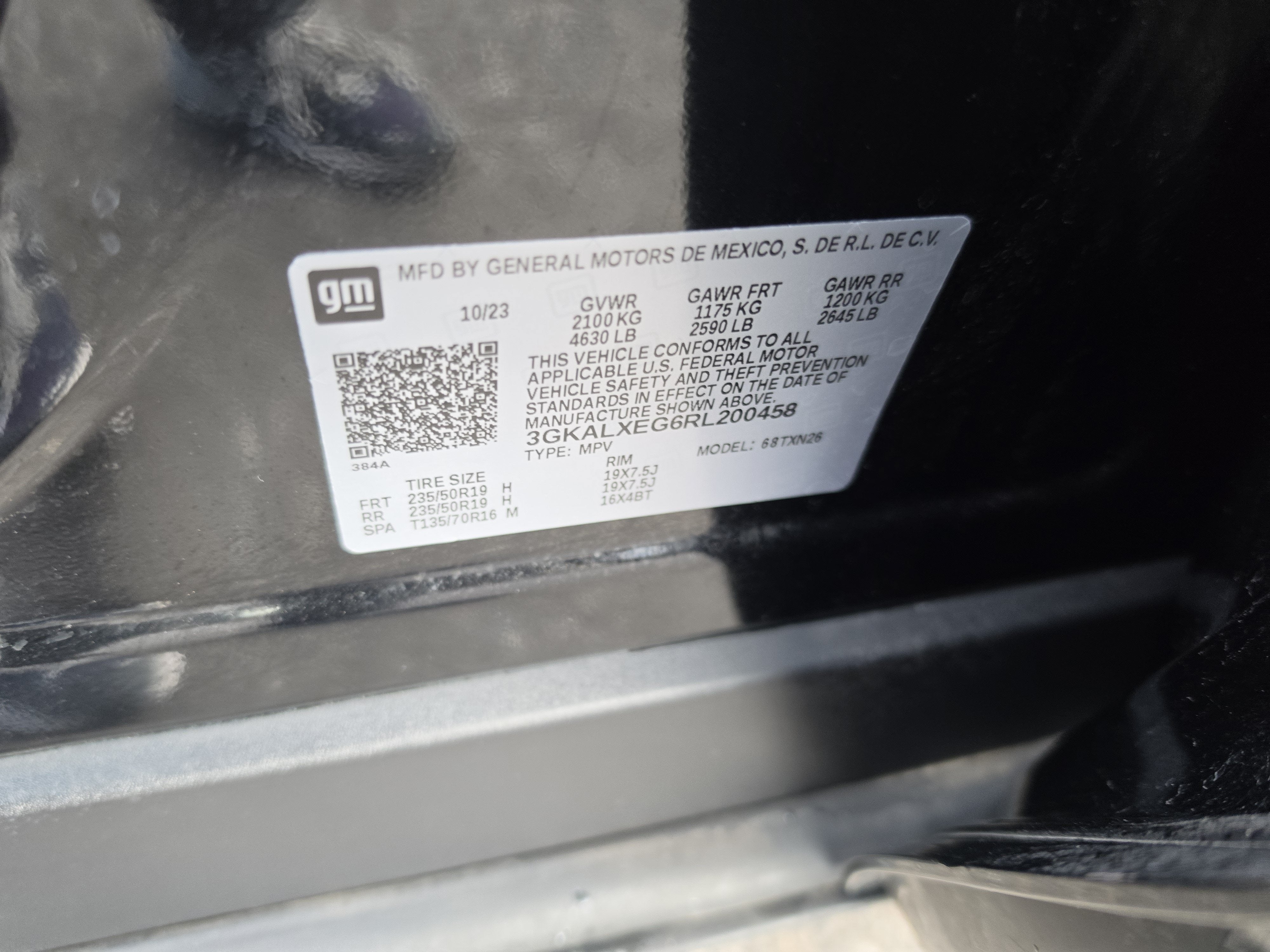 2024 GMC Terrain Denali