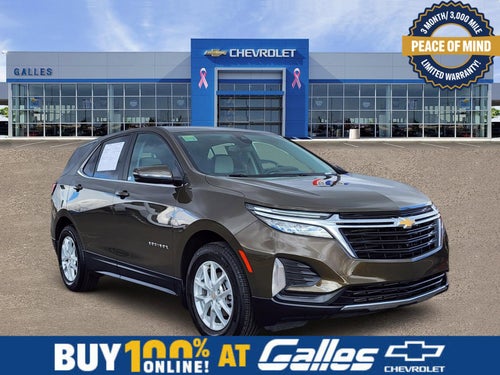 2023 Chevrolet Equinox LT