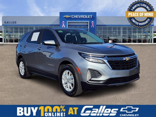 2023 Chevrolet Equinox LT