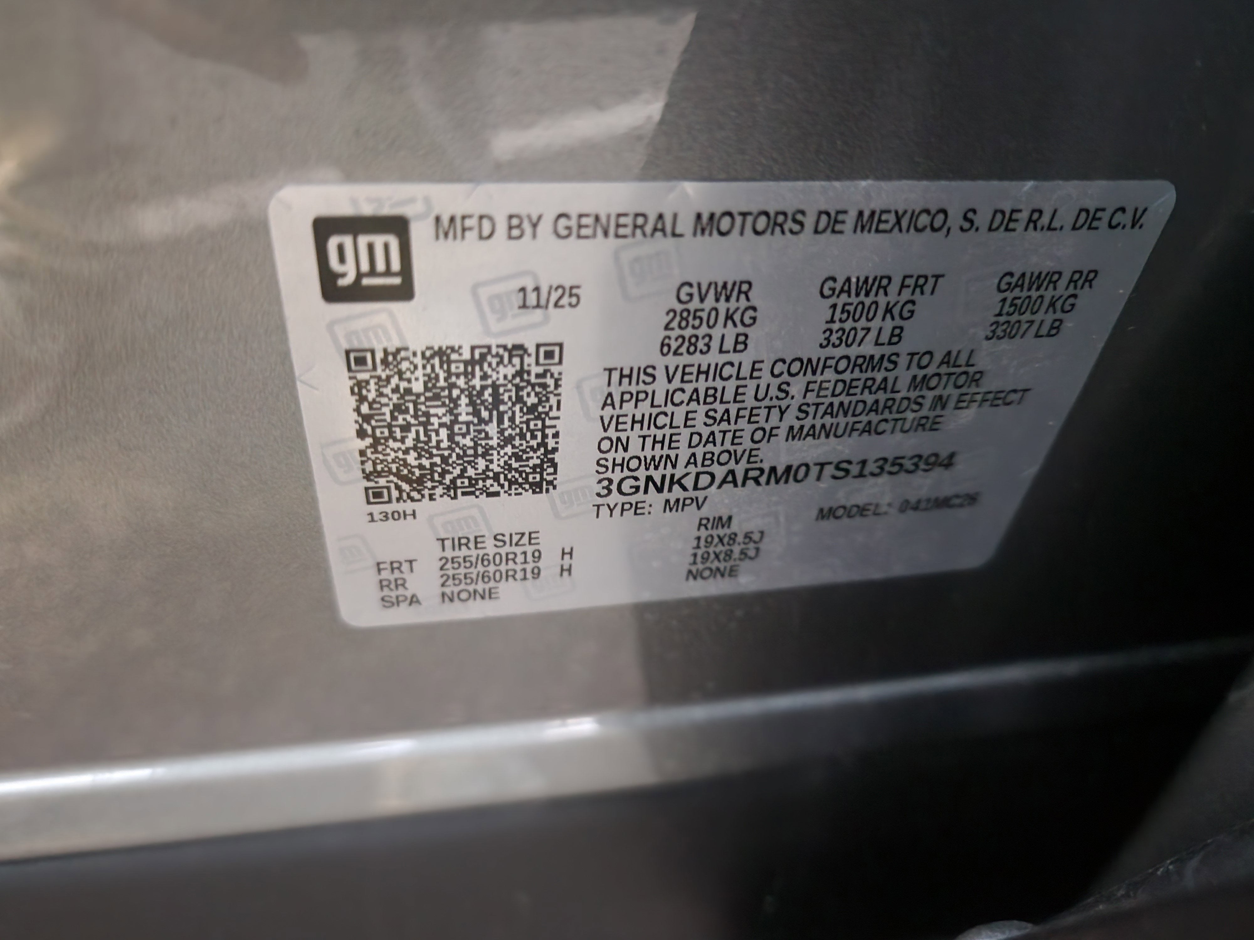 2026 Chevrolet Blazer EV LT