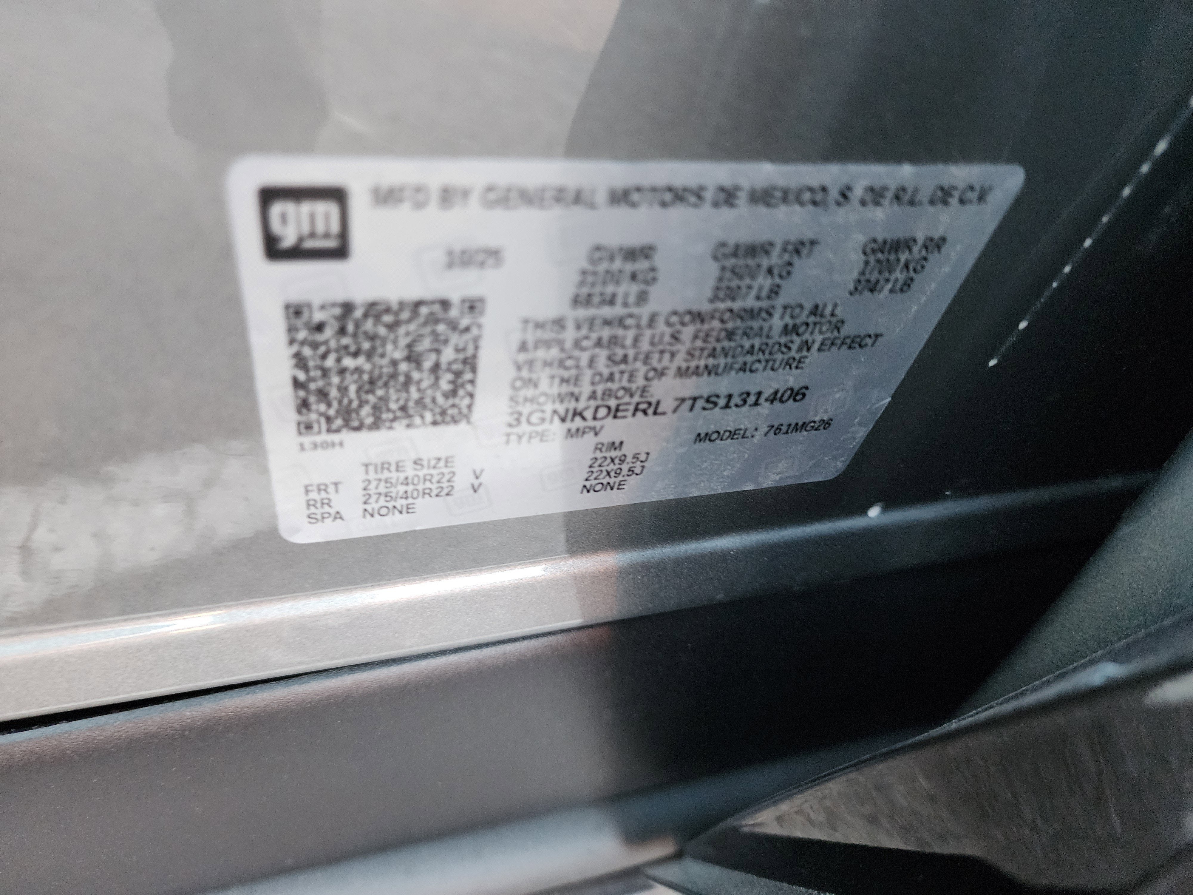 2026 Chevrolet Blazer EV SS