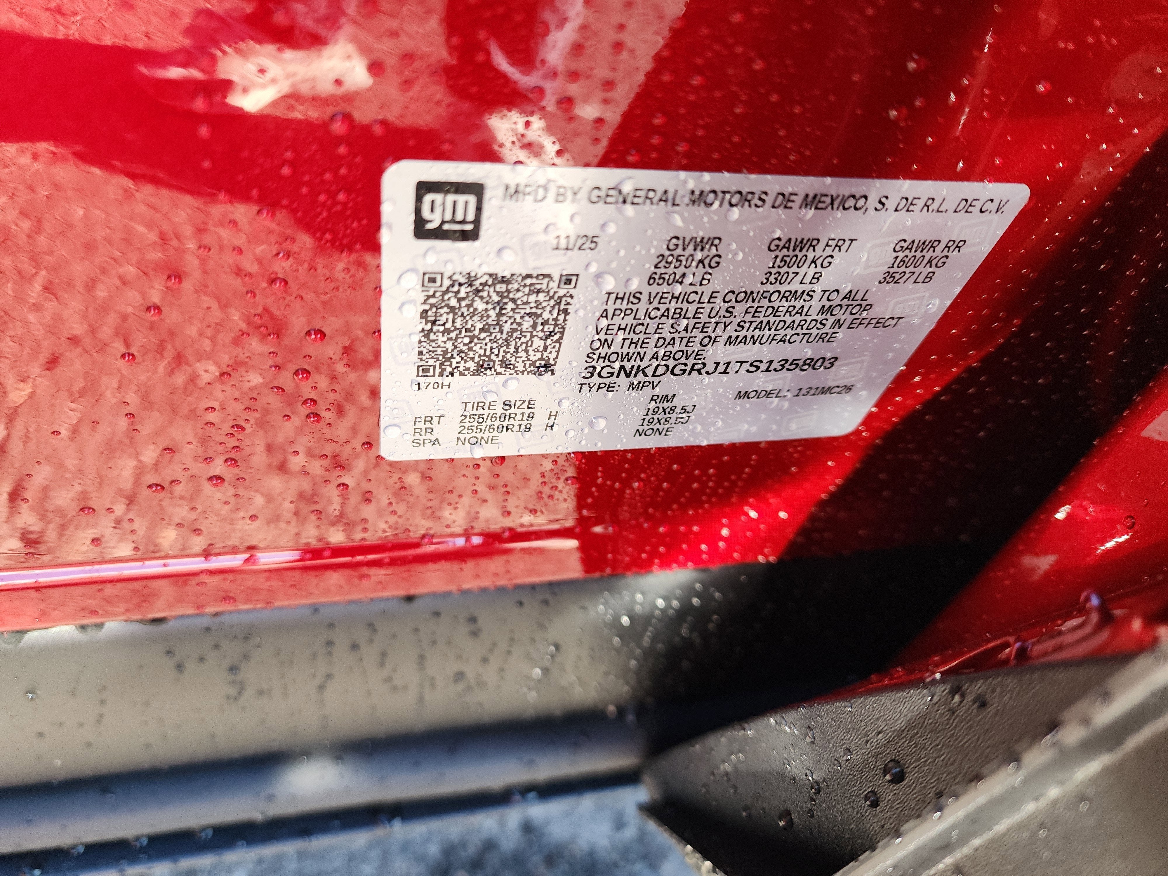 2026 Chevrolet Blazer EV LT