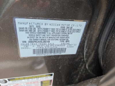 2025 Nissan Kicks SV FWD