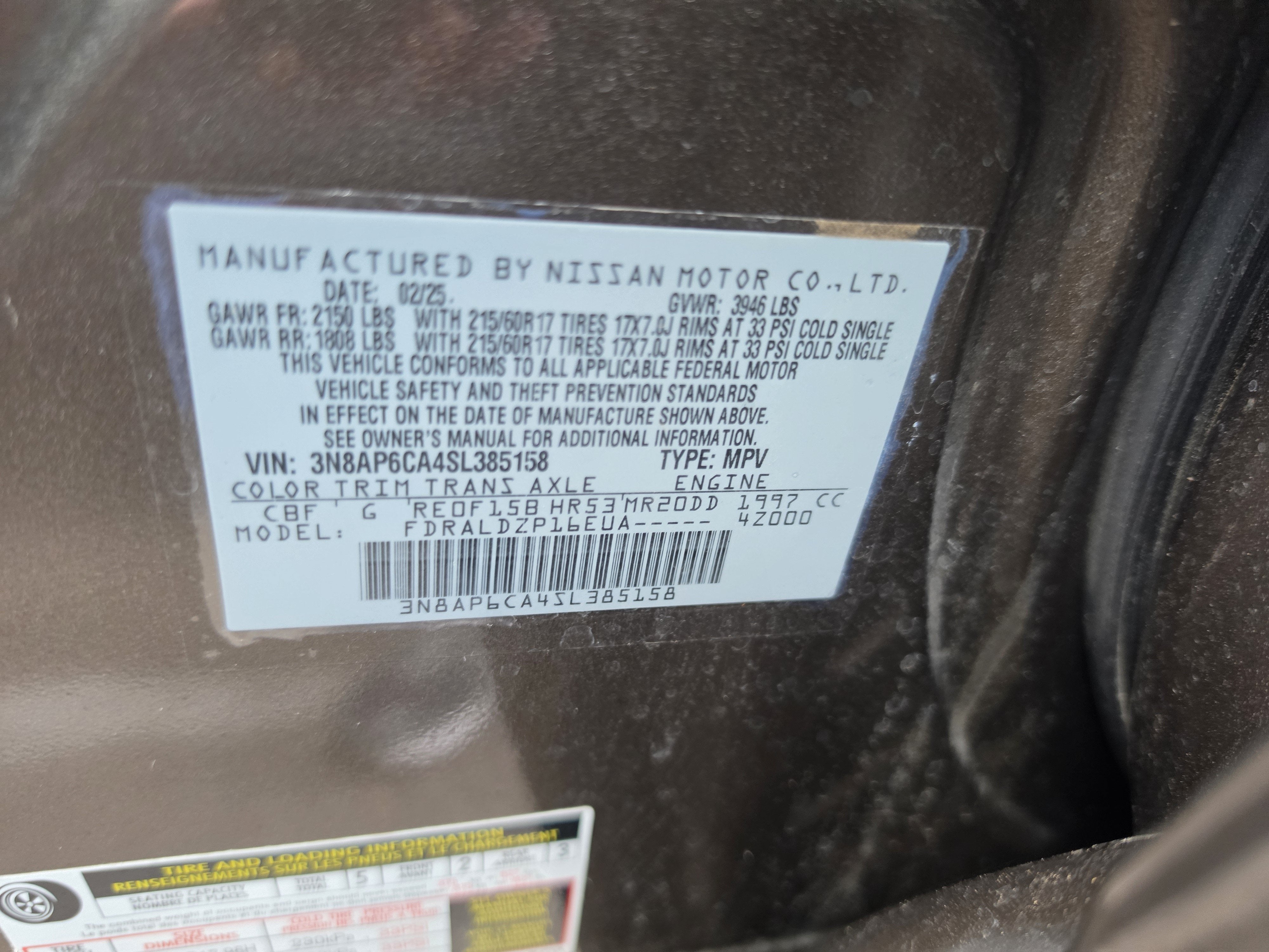2025 Nissan Kicks SV FWD