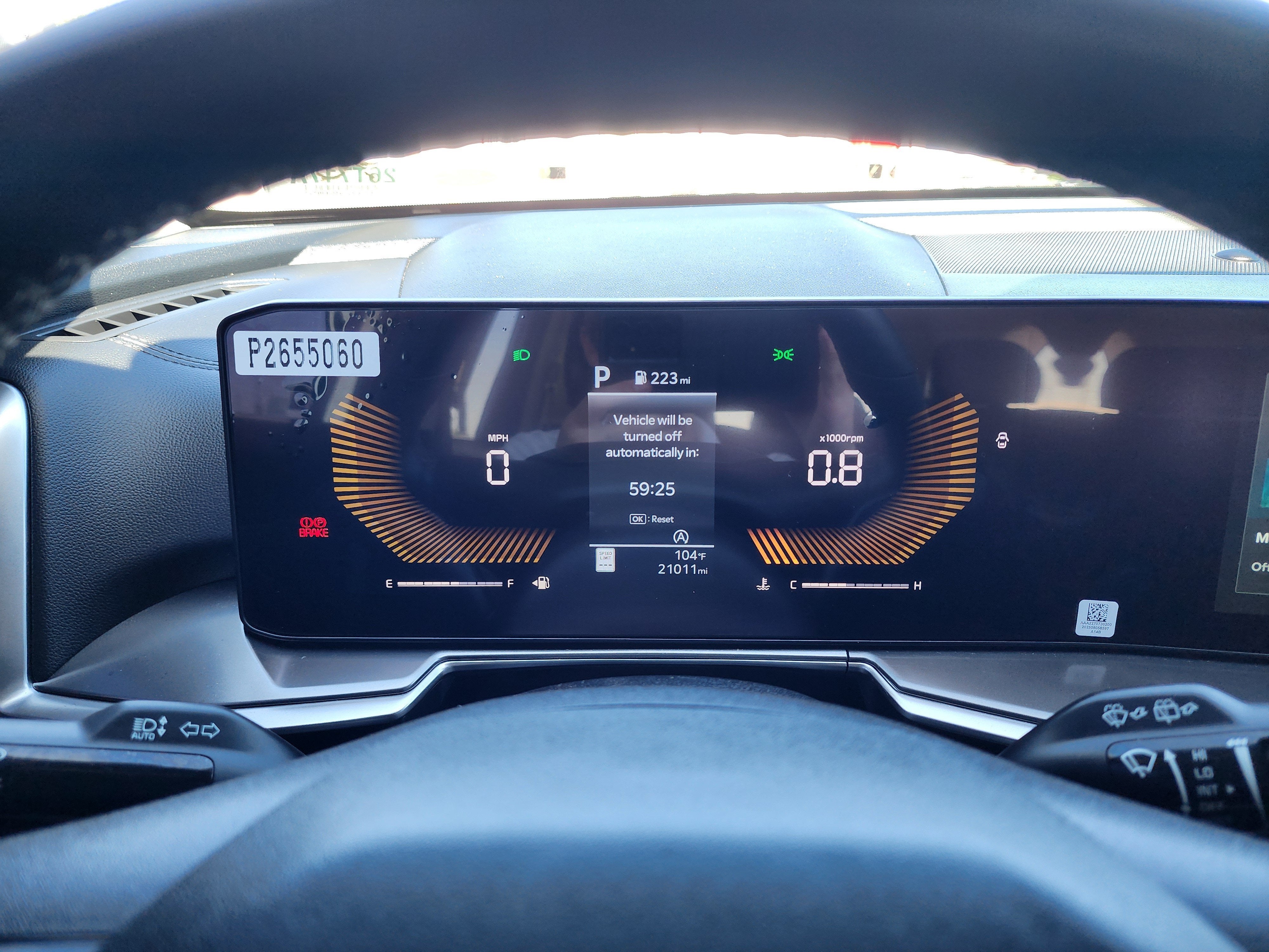 2026 Kia Sorento S