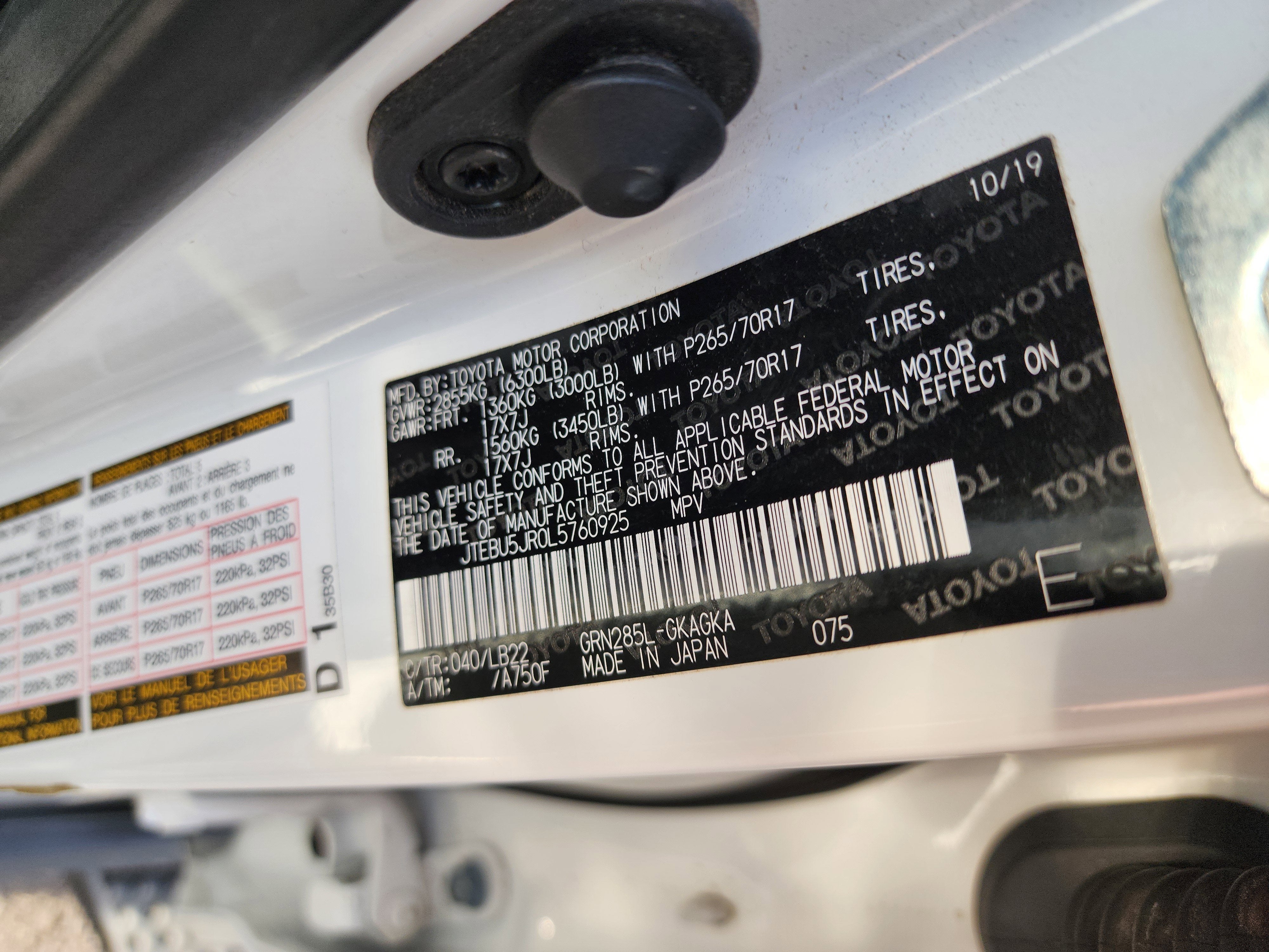 2020 Toyota 4Runner SR5