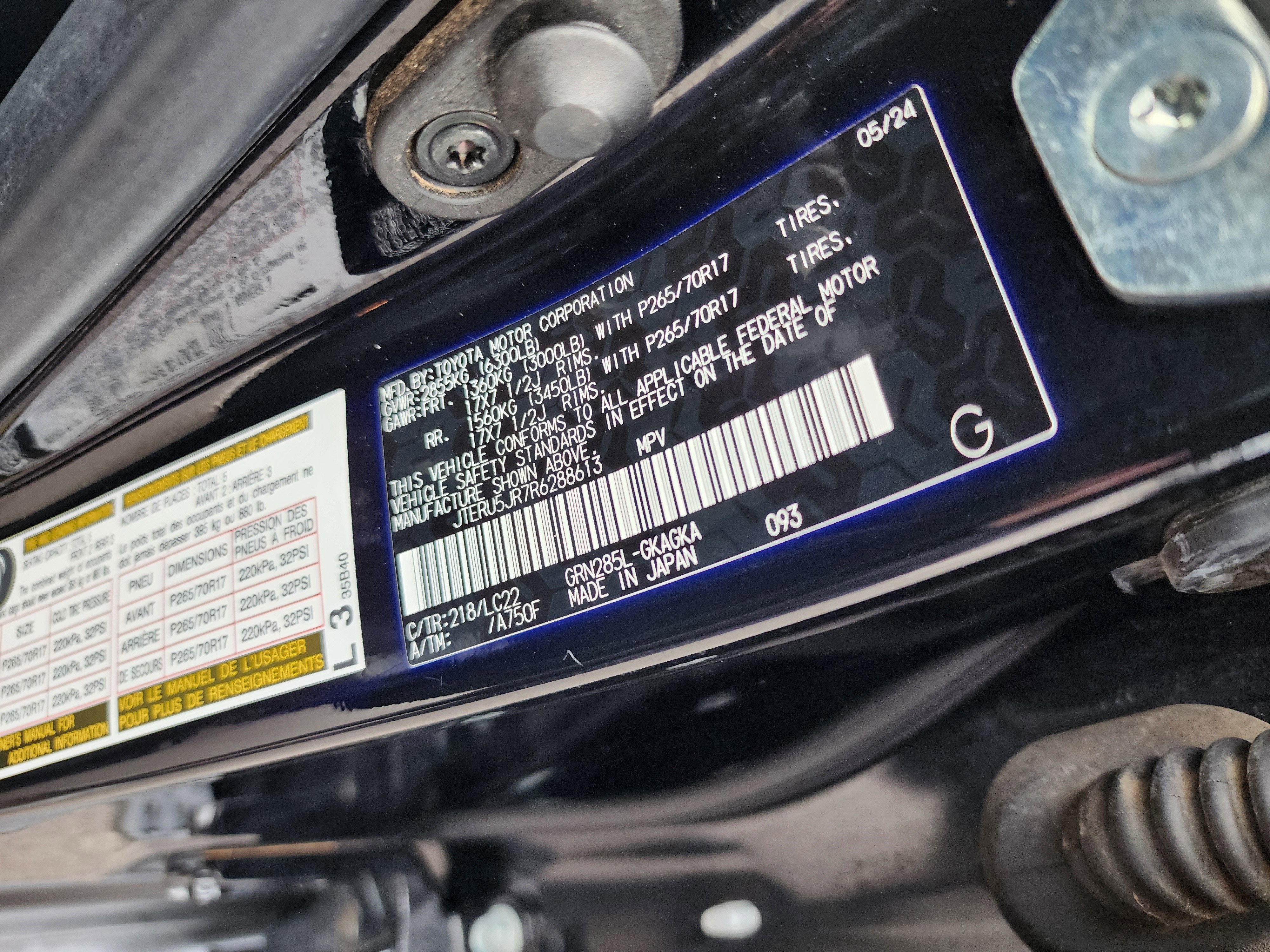 2024 Toyota 4Runner TRD Off Road Premium