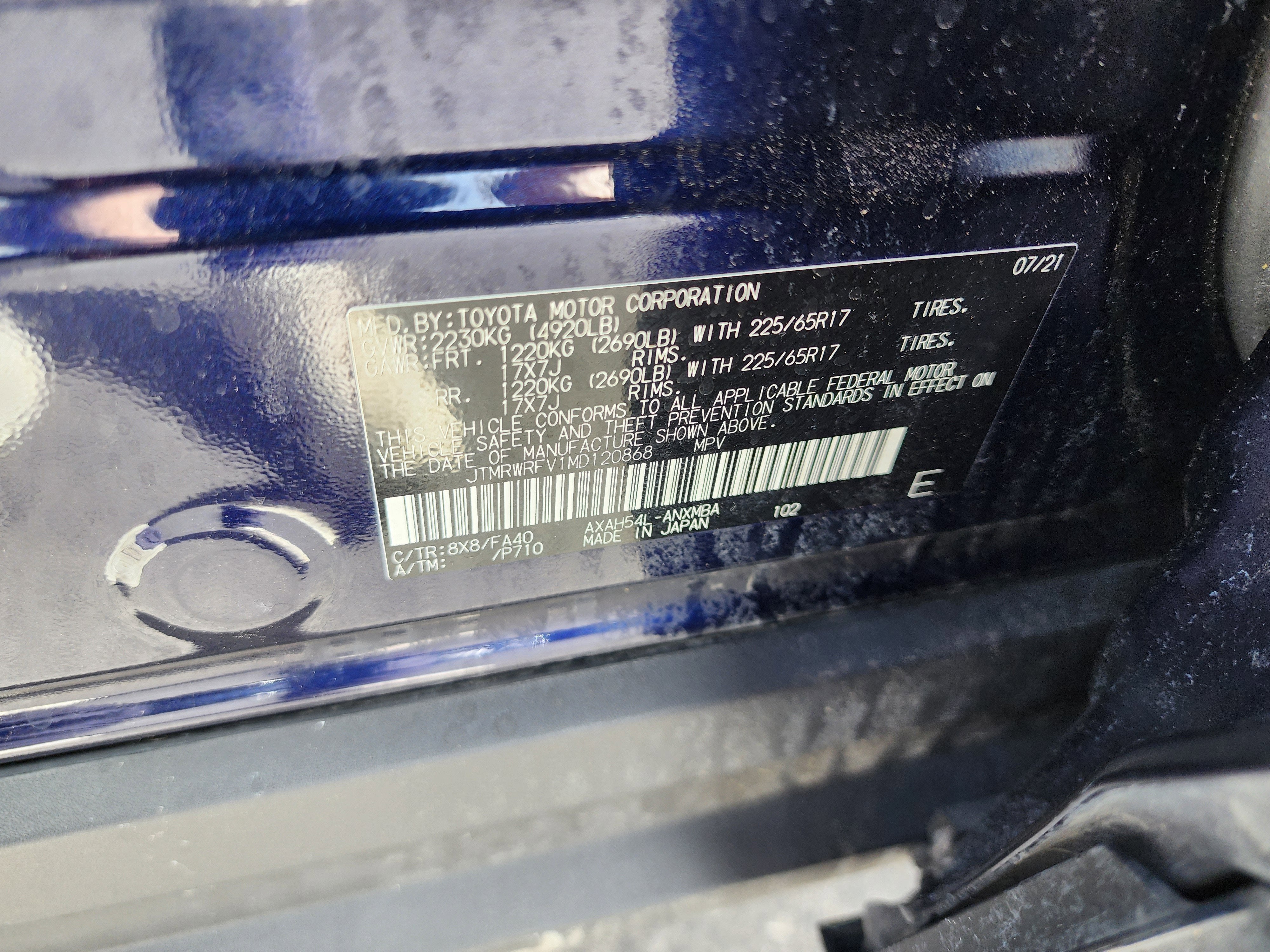 2021 Toyota RAV4 Hybrid XLE