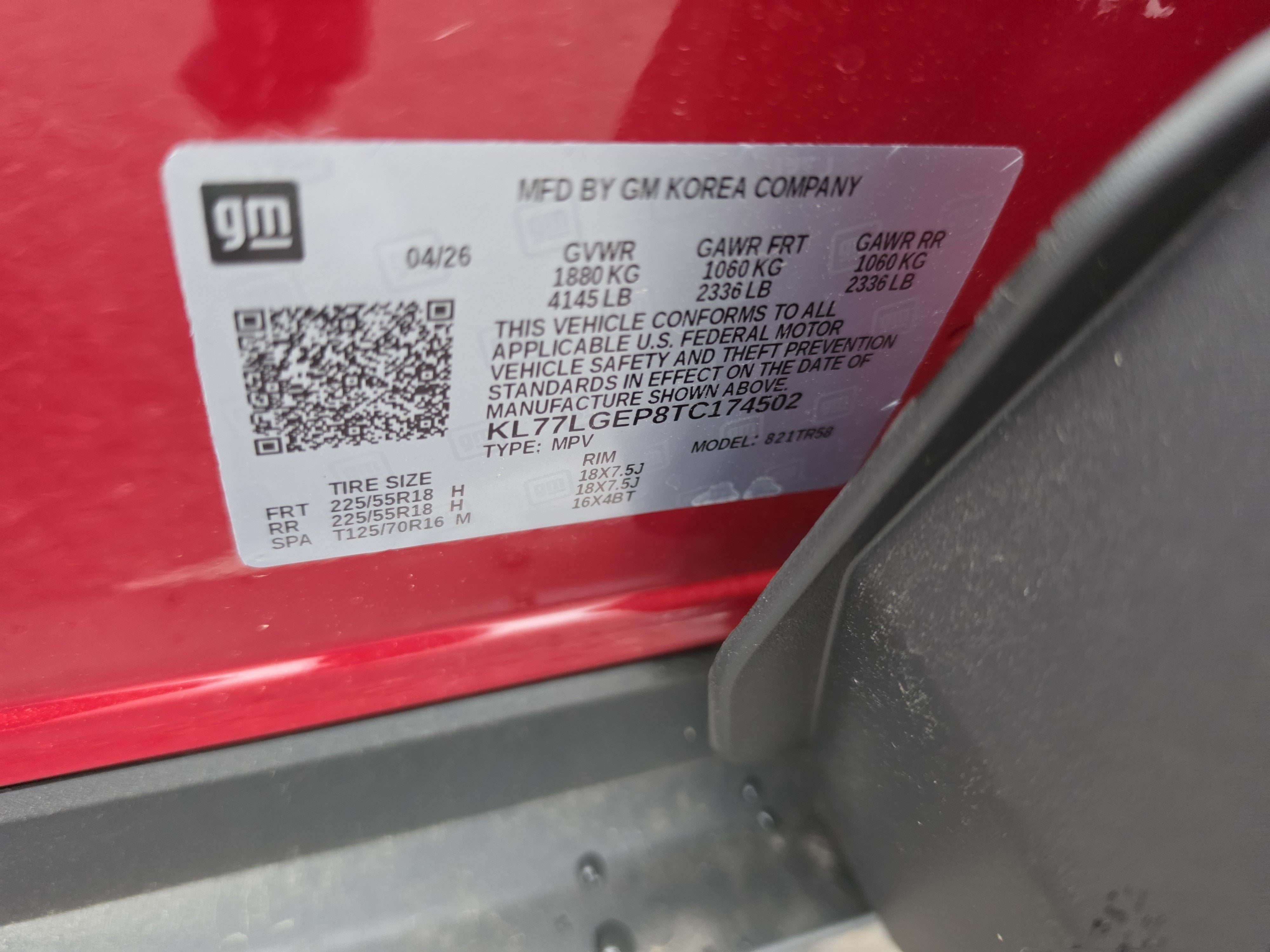 2026 Chevrolet Trax 1RS