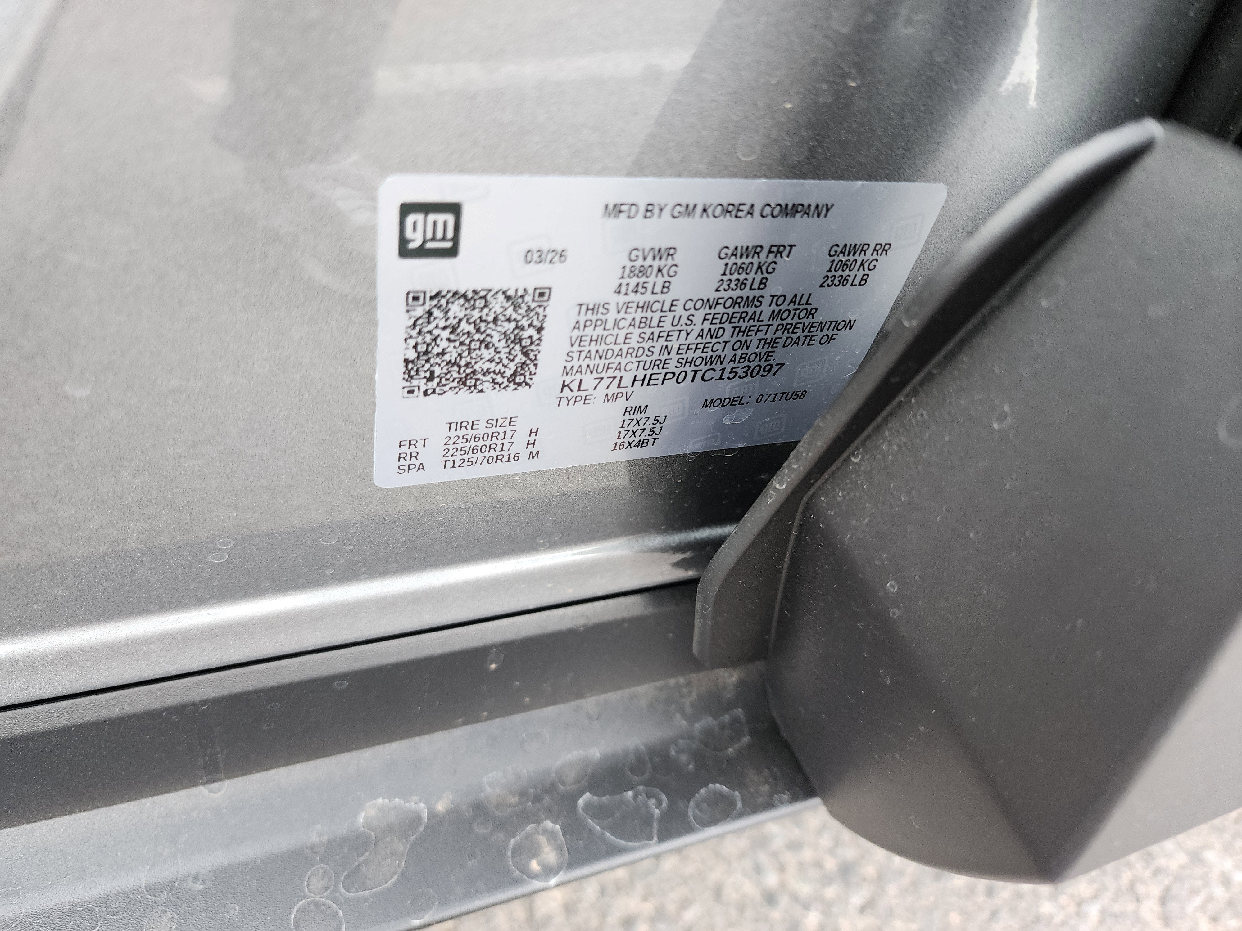2026 Chevrolet Trax LT
