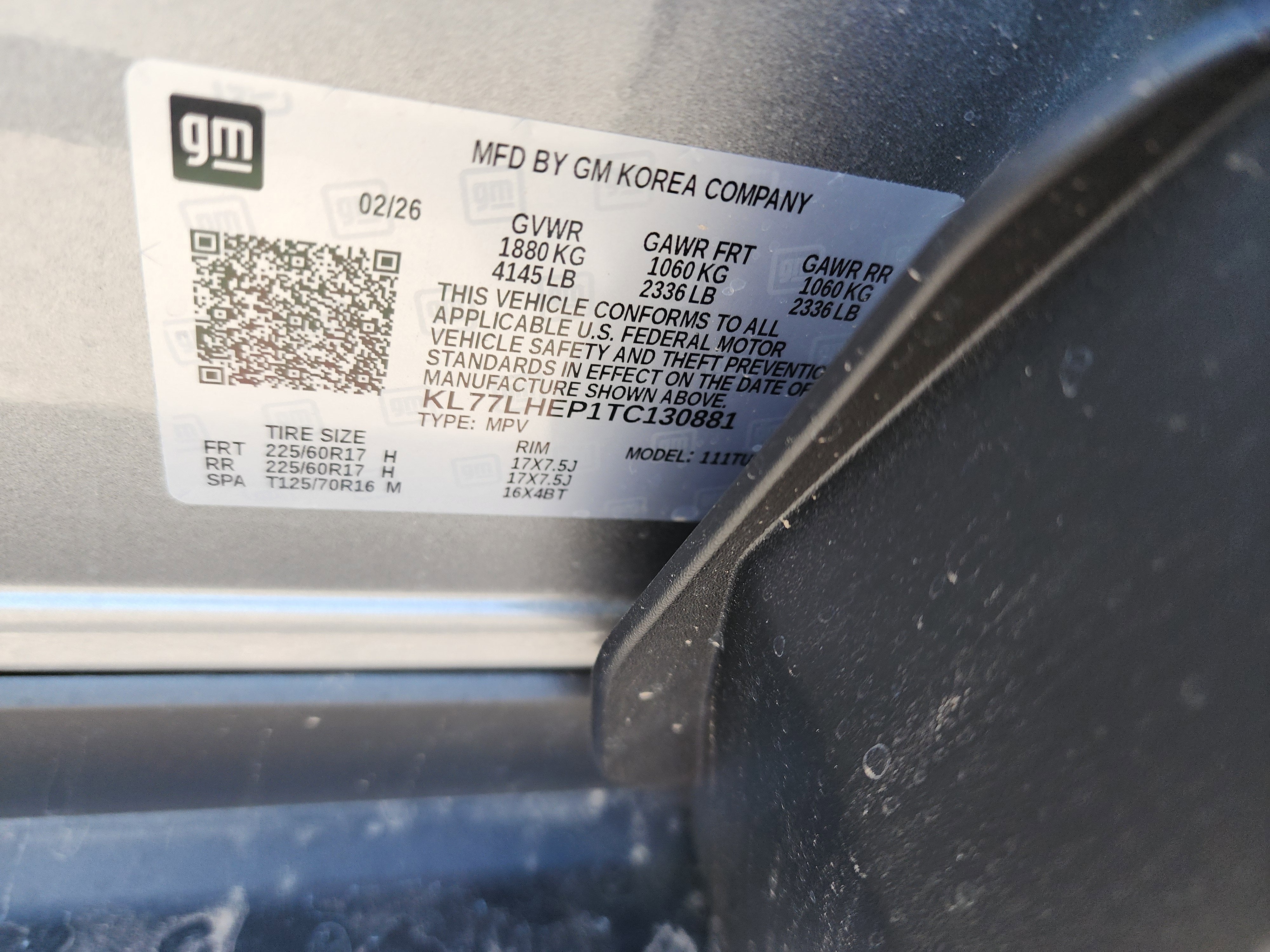 2026 Chevrolet Trax LT