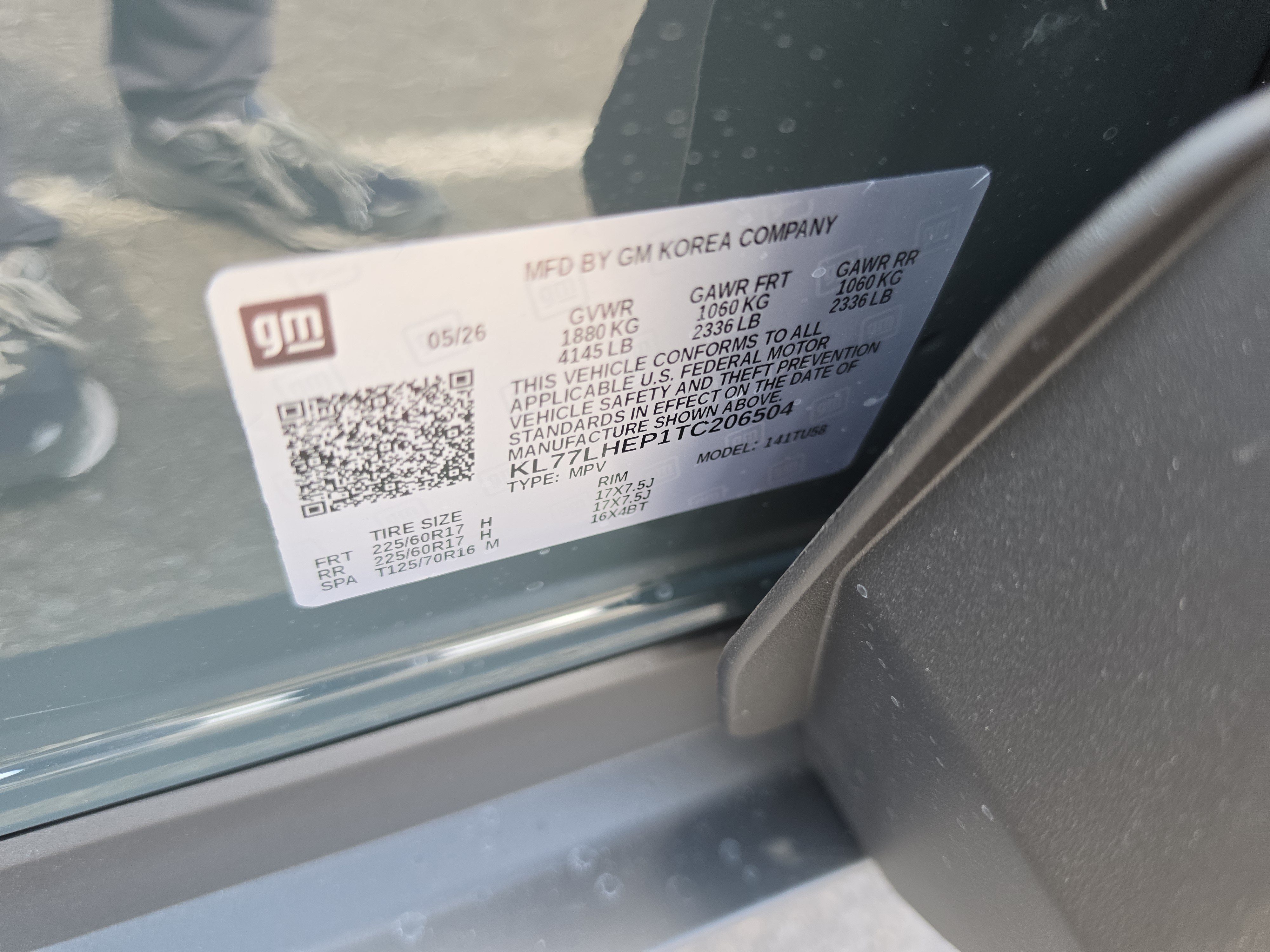 2026 Chevrolet Trax LT