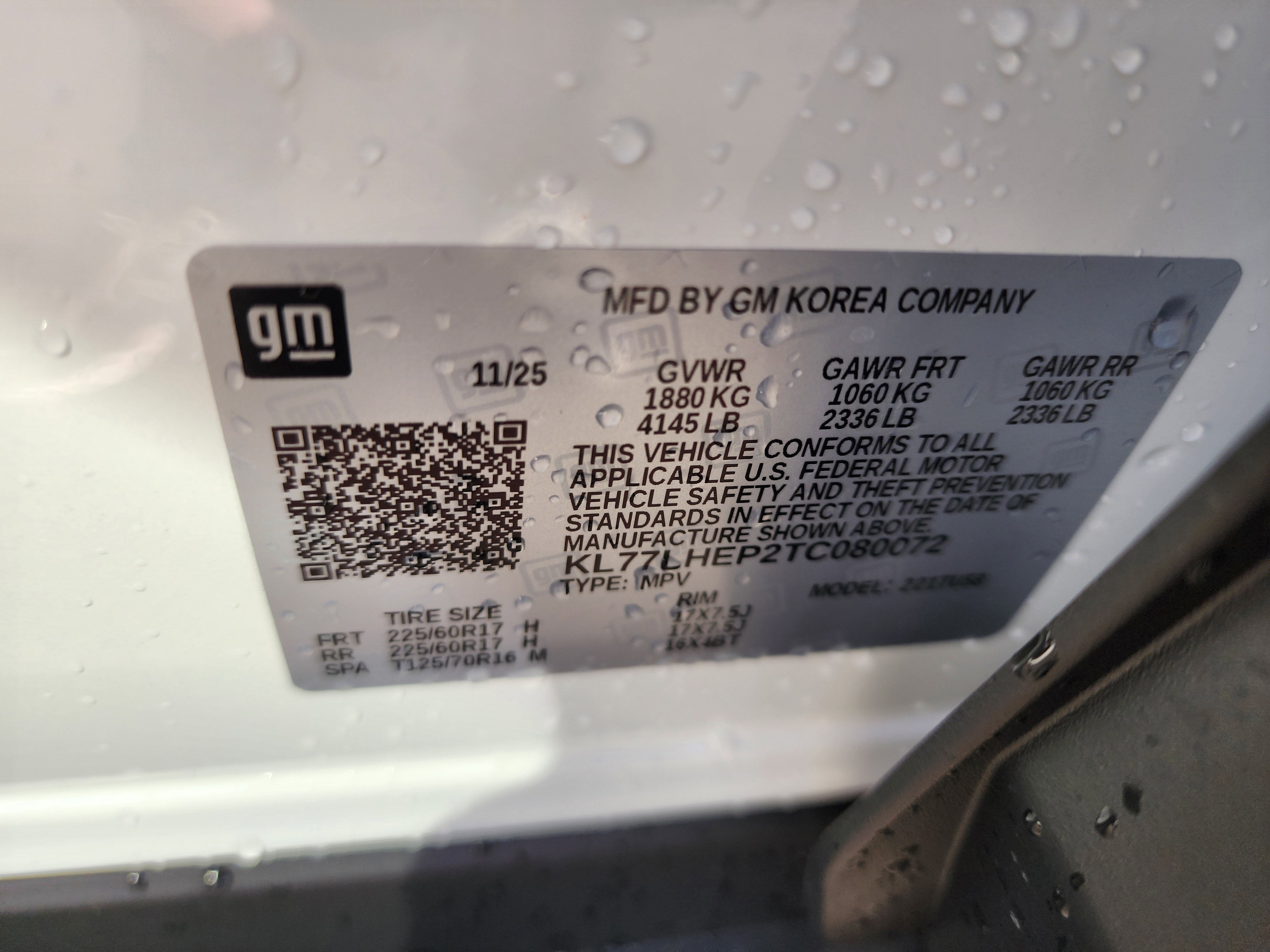 2026 Chevrolet Trax LT