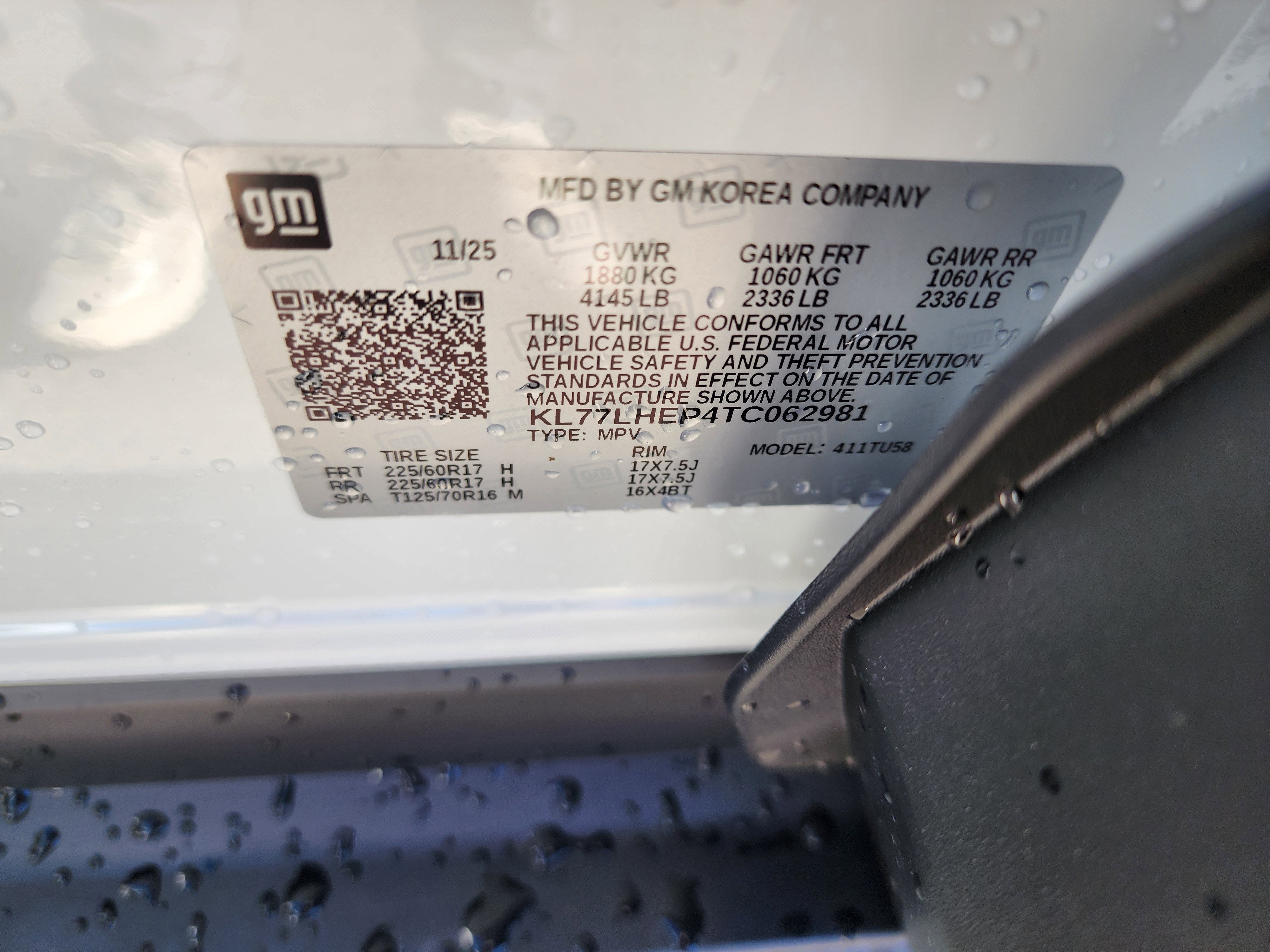 2026 Chevrolet Trax LT