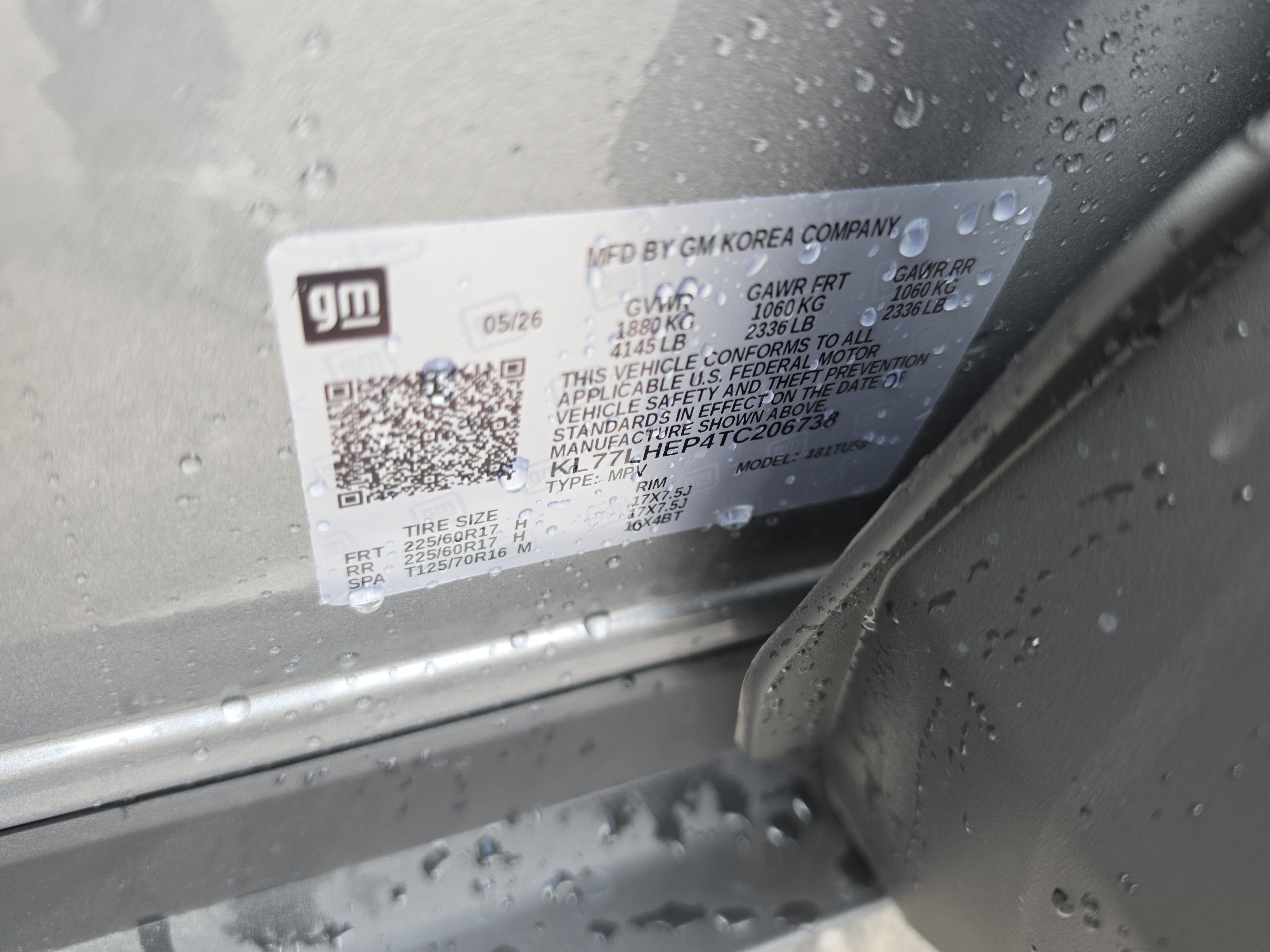 2026 Chevrolet Trax LT