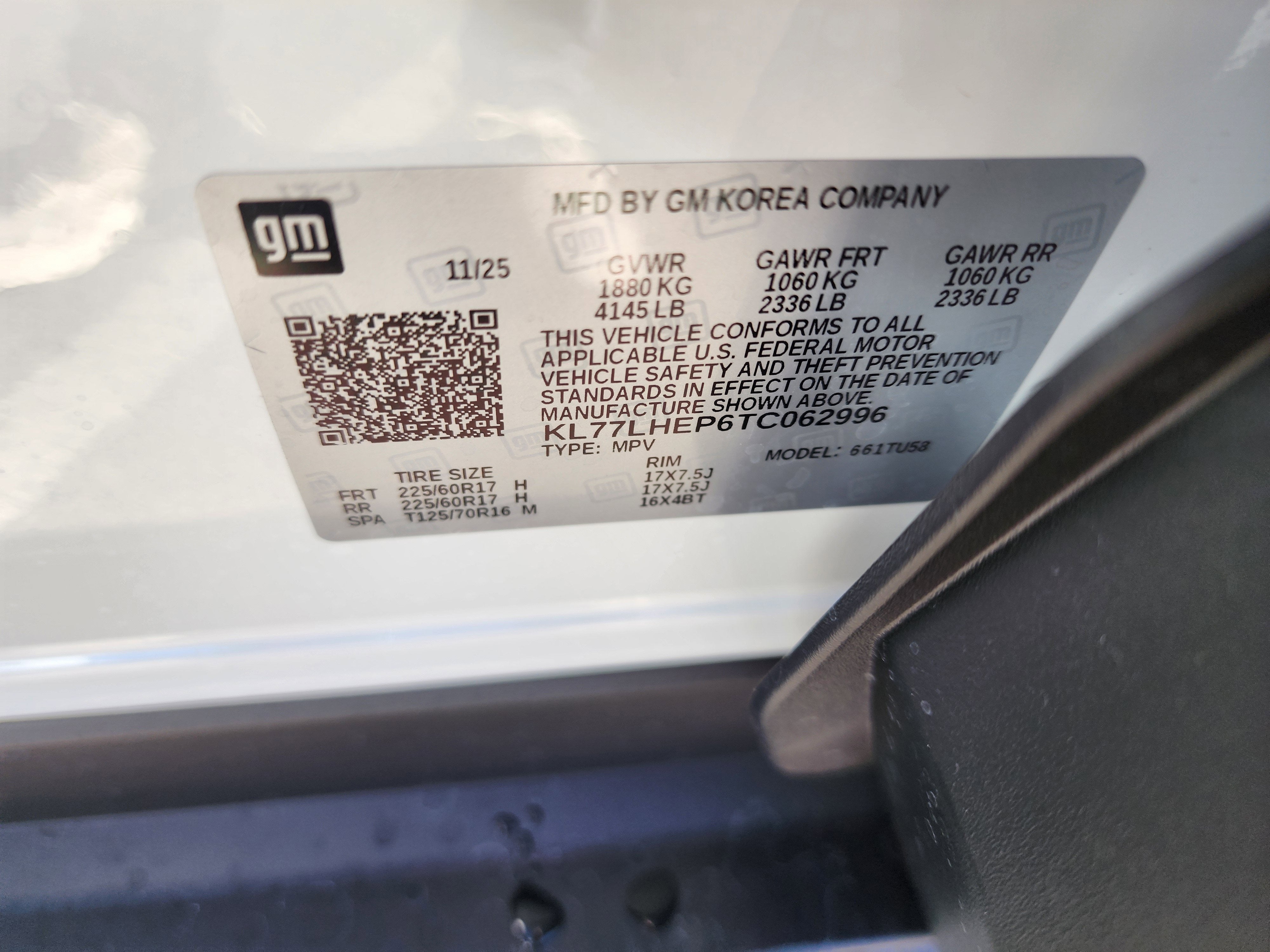 2026 Chevrolet Trax LT