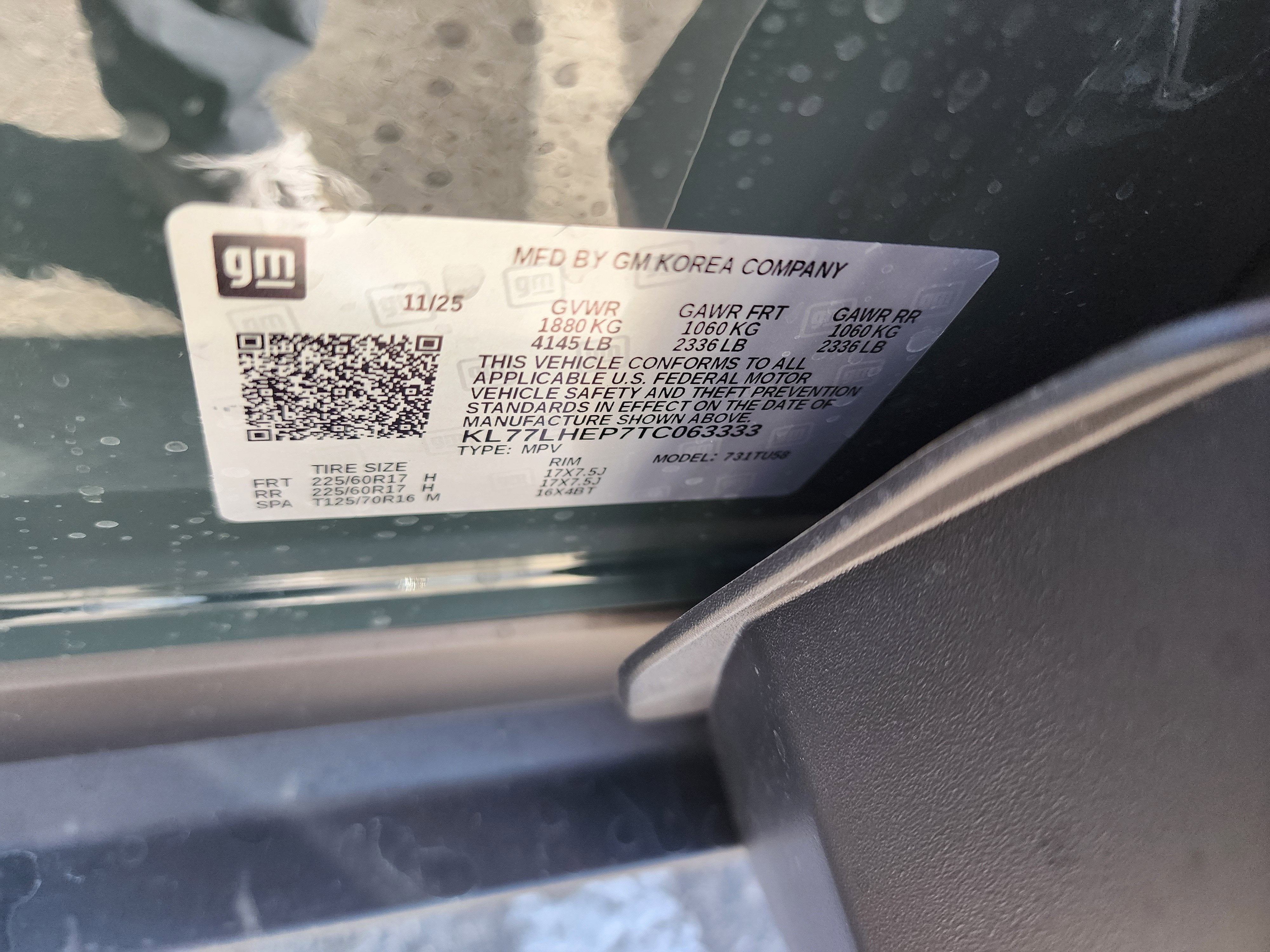 2026 Chevrolet Trax LT