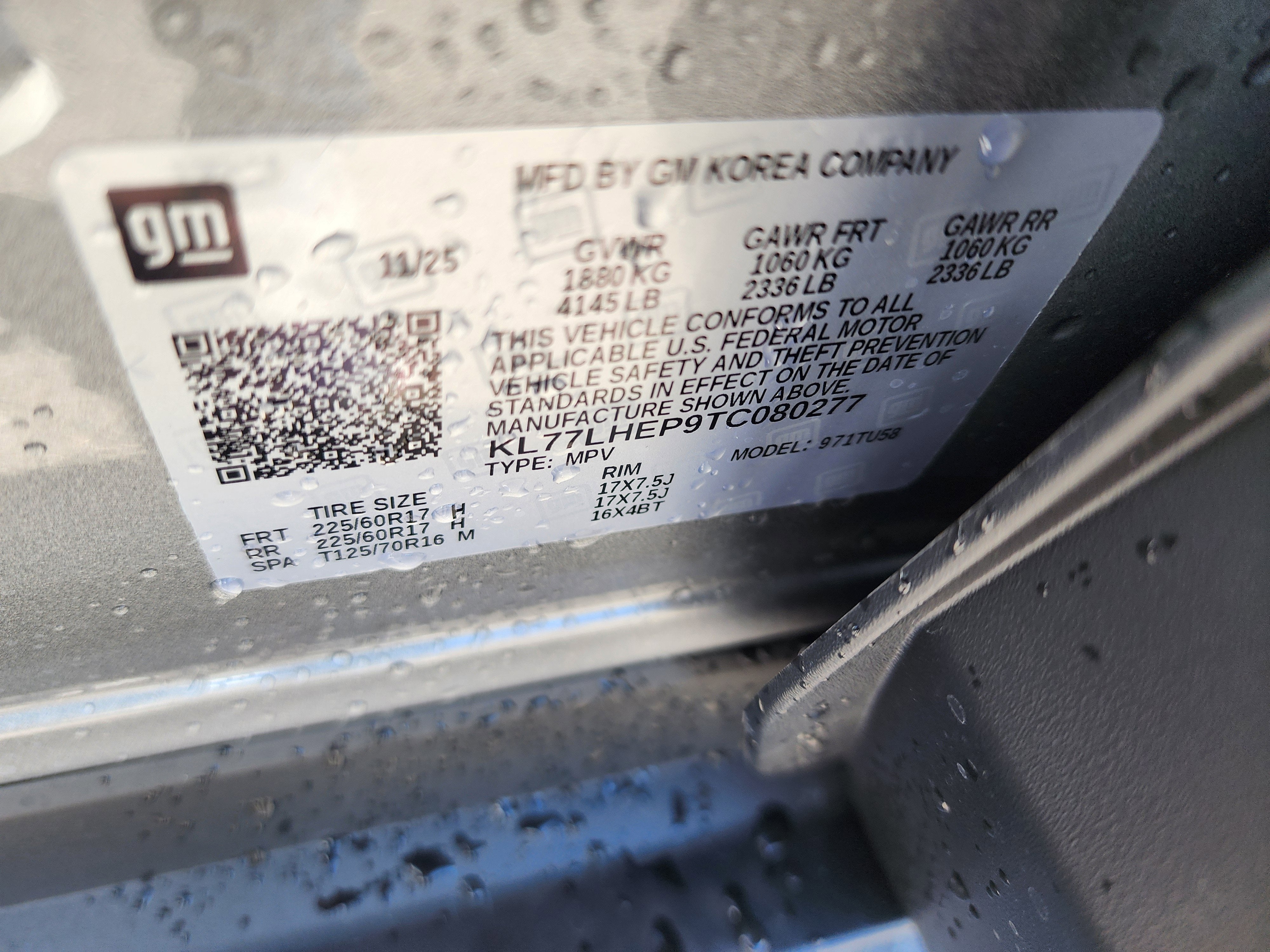 2026 Chevrolet Trax LT